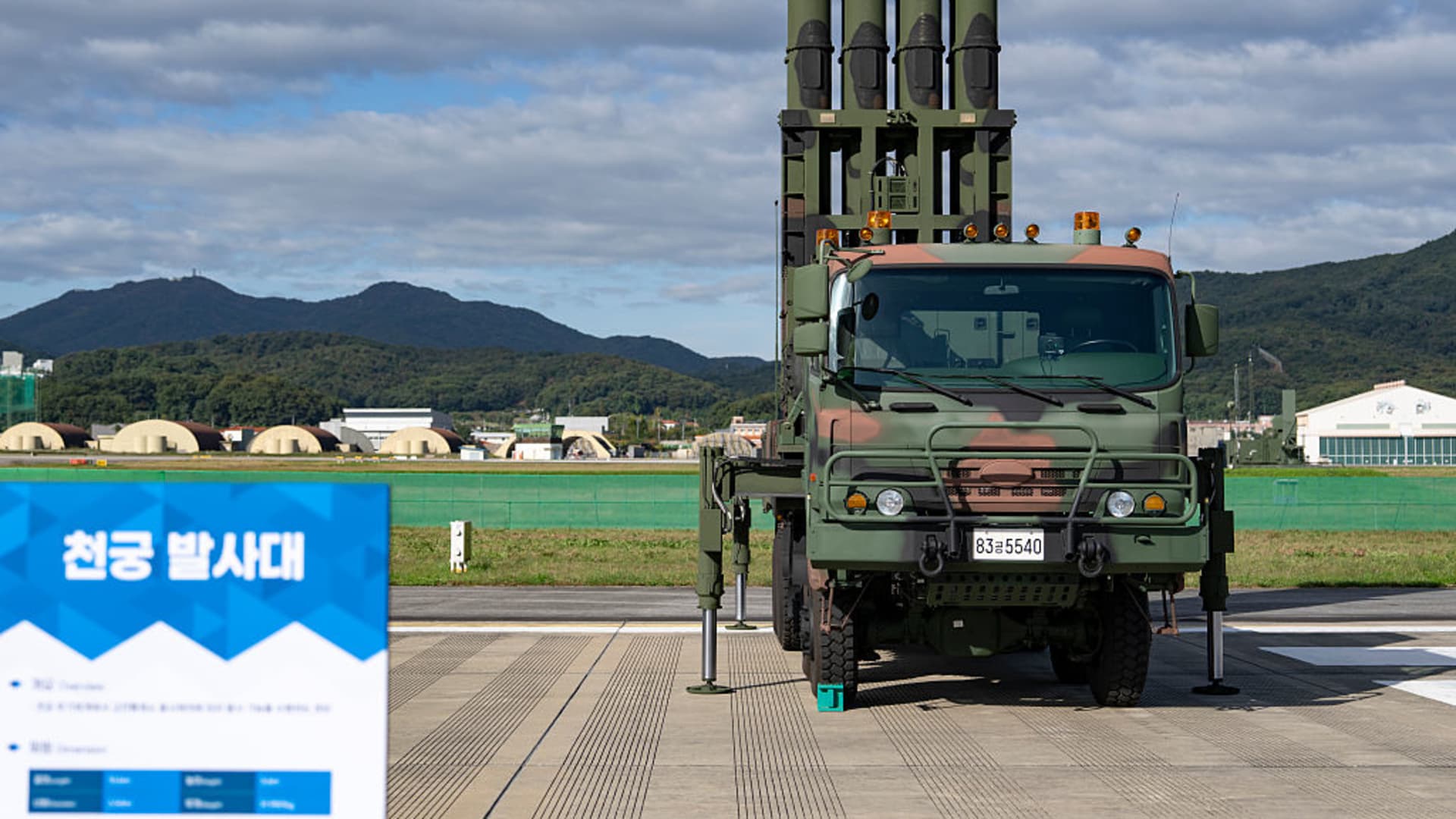 South Korea defense stocks soar with heavyweight Hanwha Aerospace surging 22% as traders react to Iran war