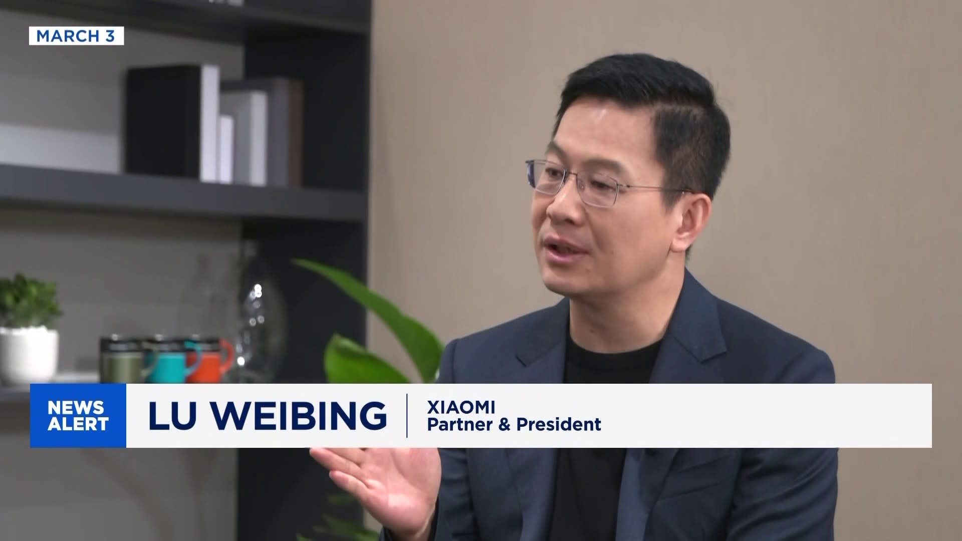 Xiaomi President: Humanoid robots being used in our car factories