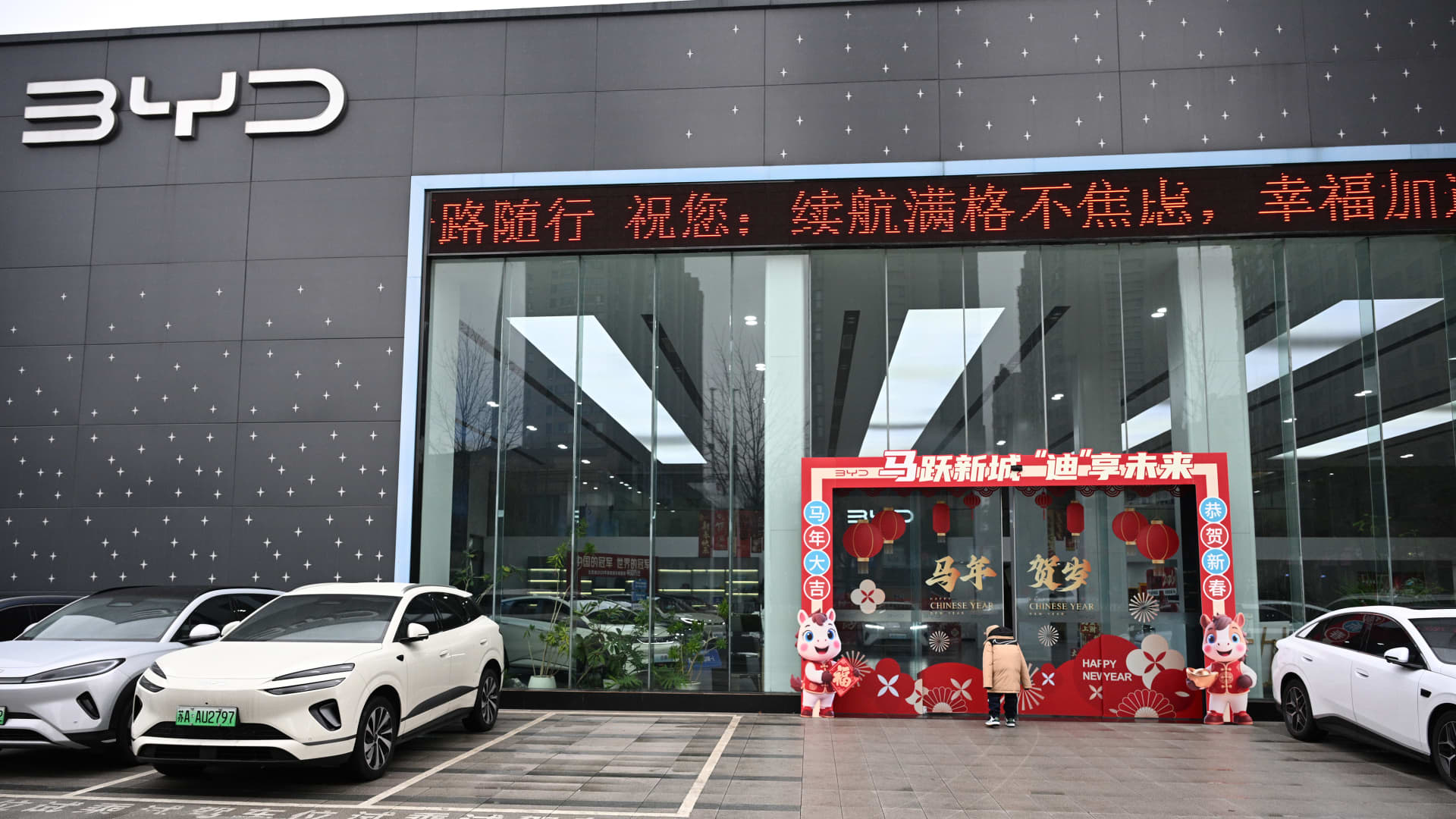 BYD sales plunge in first two months of 2026 as EV giant loses more ground to competitors