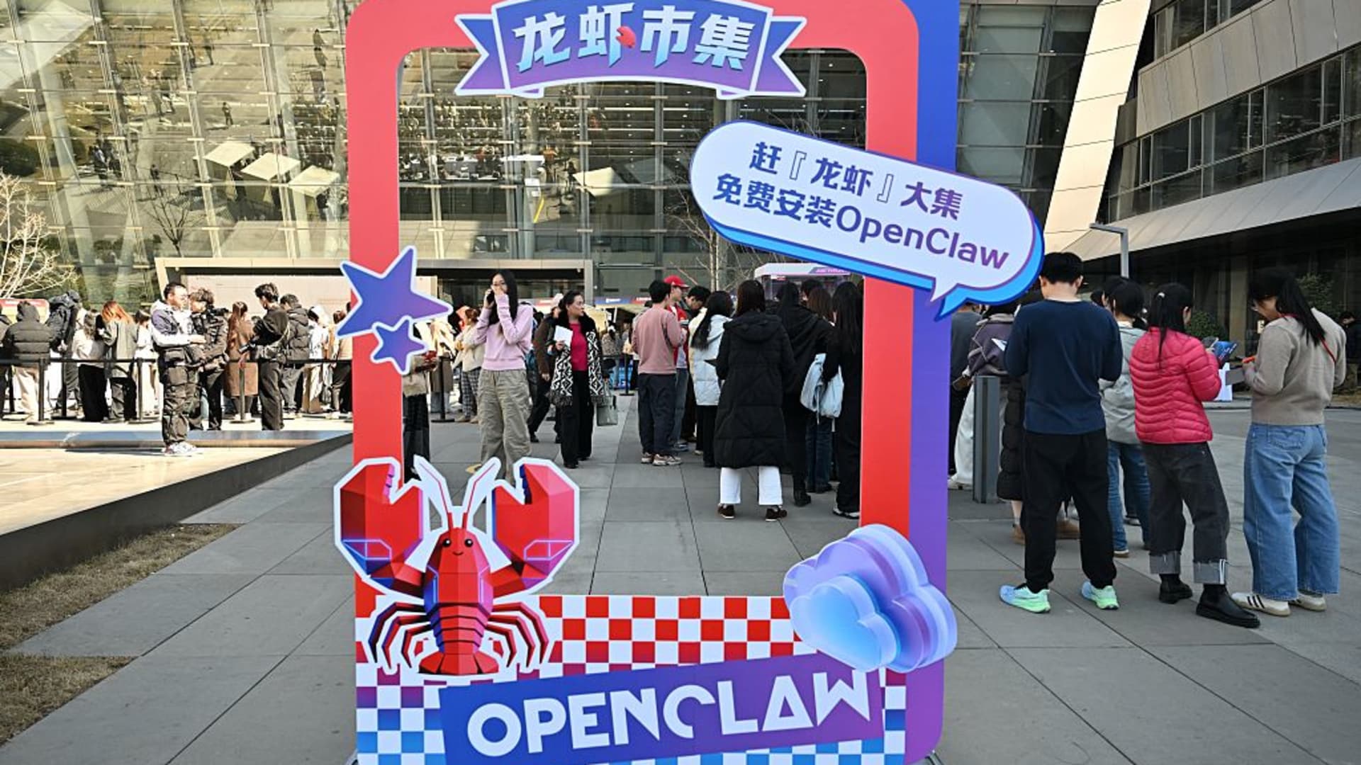 OpenClaw breathes new life into this Chinese tech stock ahead of earnings