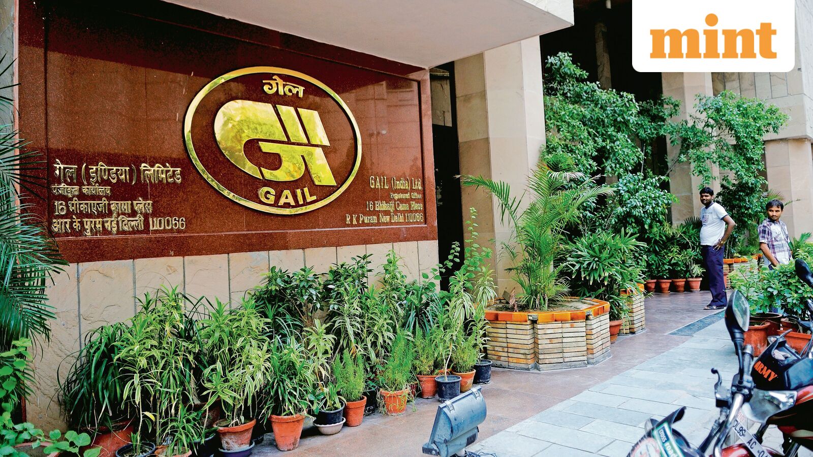 Maharatna PSU stock GAIL India in focus after this update on LNG supply from Qatar Energy