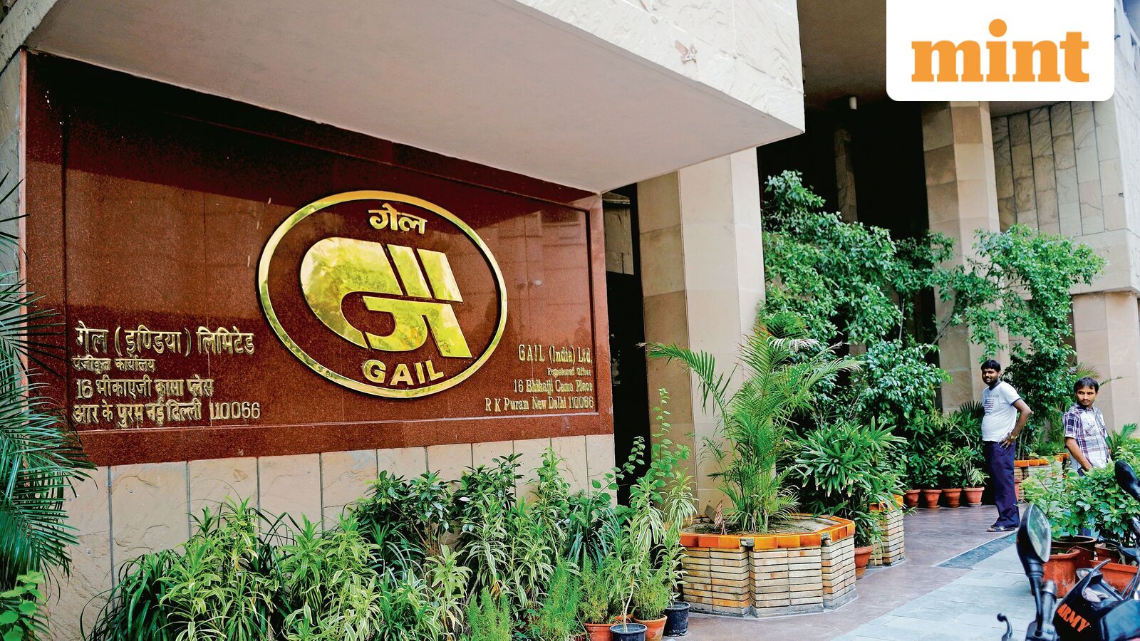 Gail's valuation looks attractive, but West Asia conflict weighs