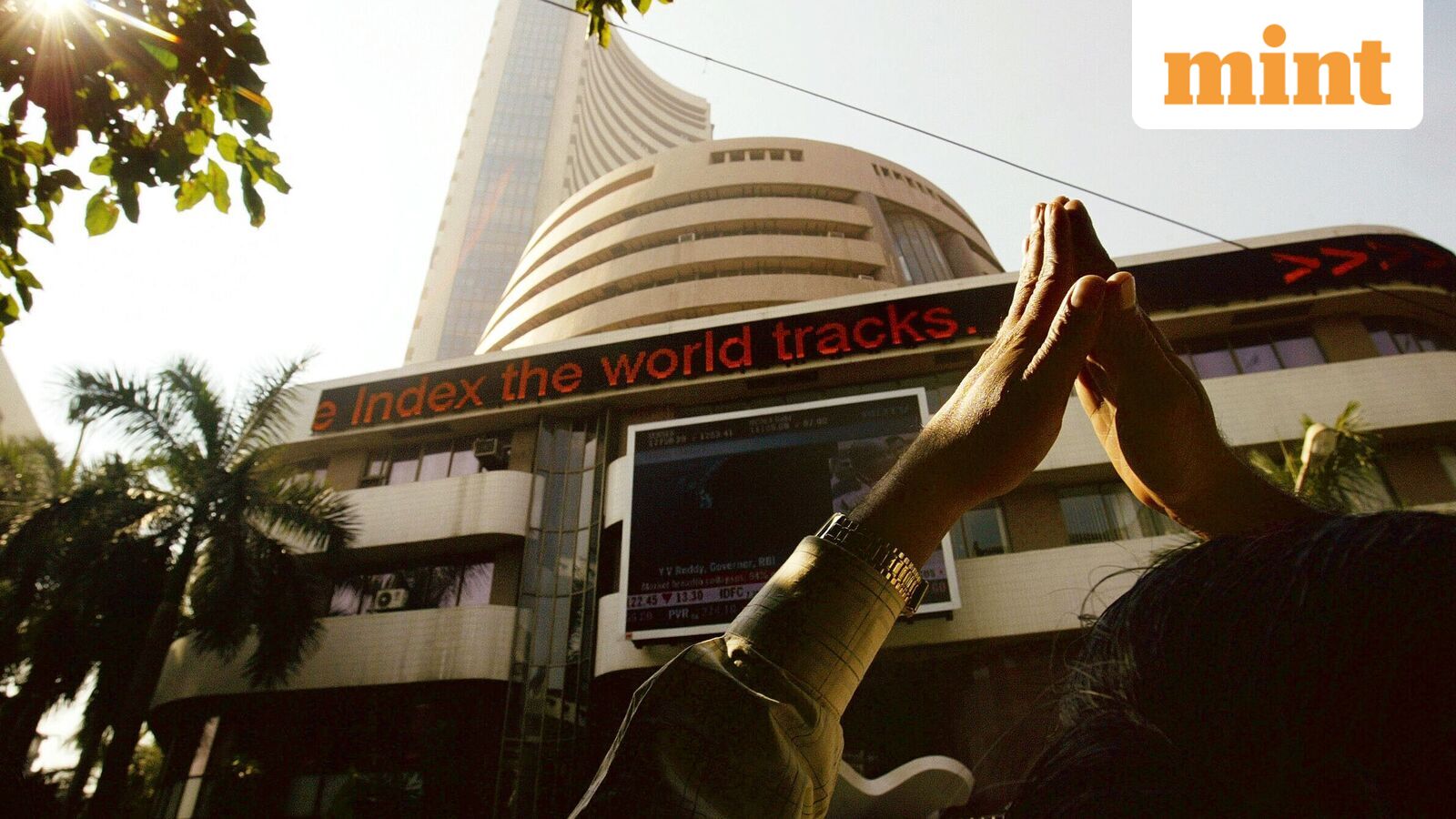 Canara Bank, UCO Bank, SBI and other PSU banks fall up to 5% as bond yields rise sharply