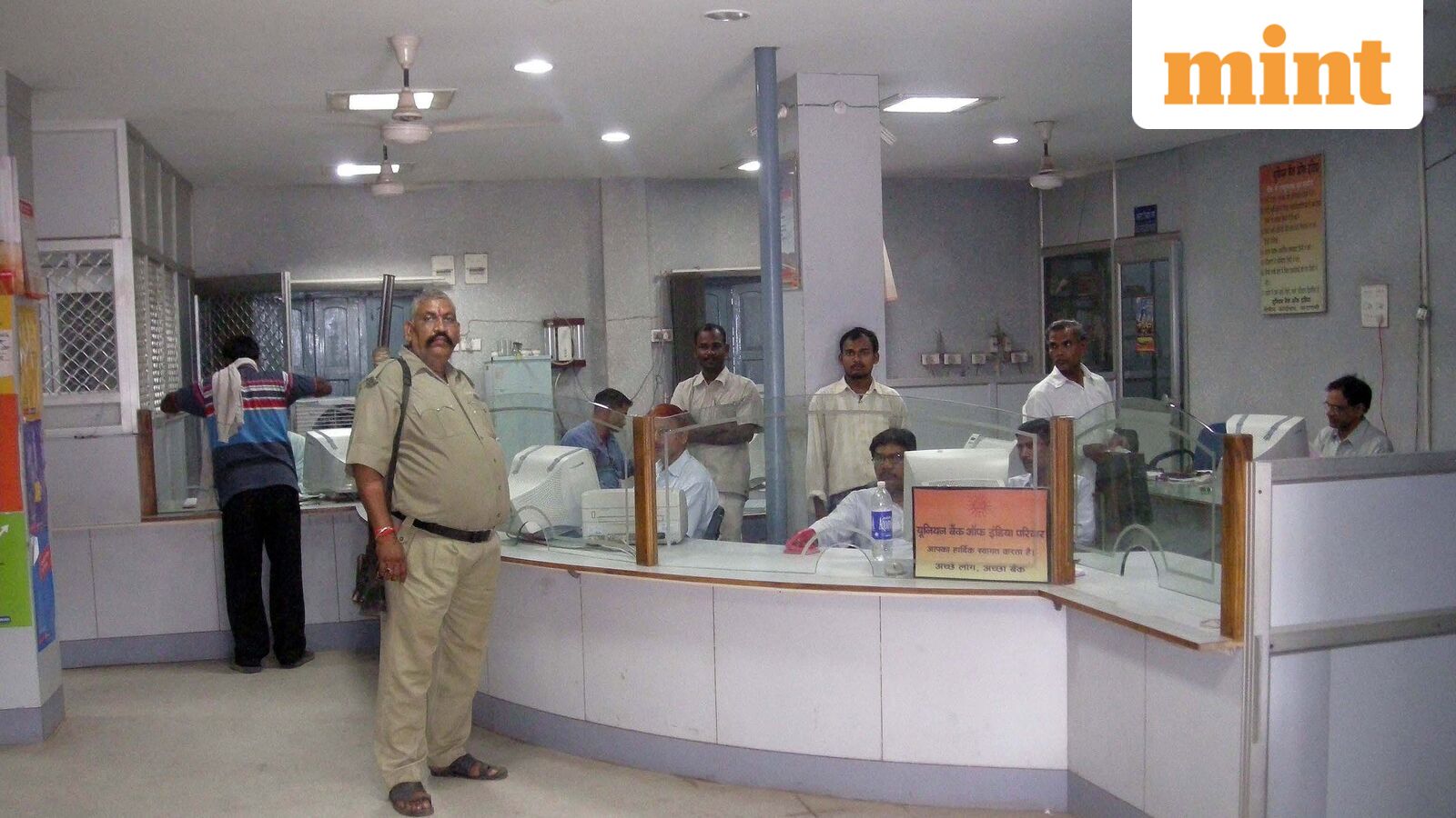 Union Bank lines up maiden  ₹7,500 crore infra bond issue