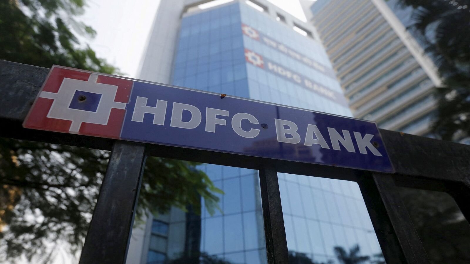 HDFC Bank share price in focus after part-time chairman Atanu Chakraborty quits; ADR falls over 7%