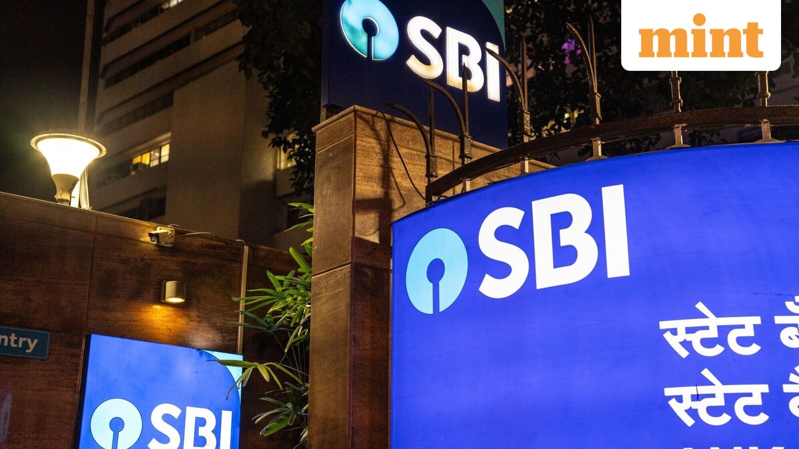 SBI, Amundi to offload 10% in SBI Funds IPO, no fresh shares to be issued