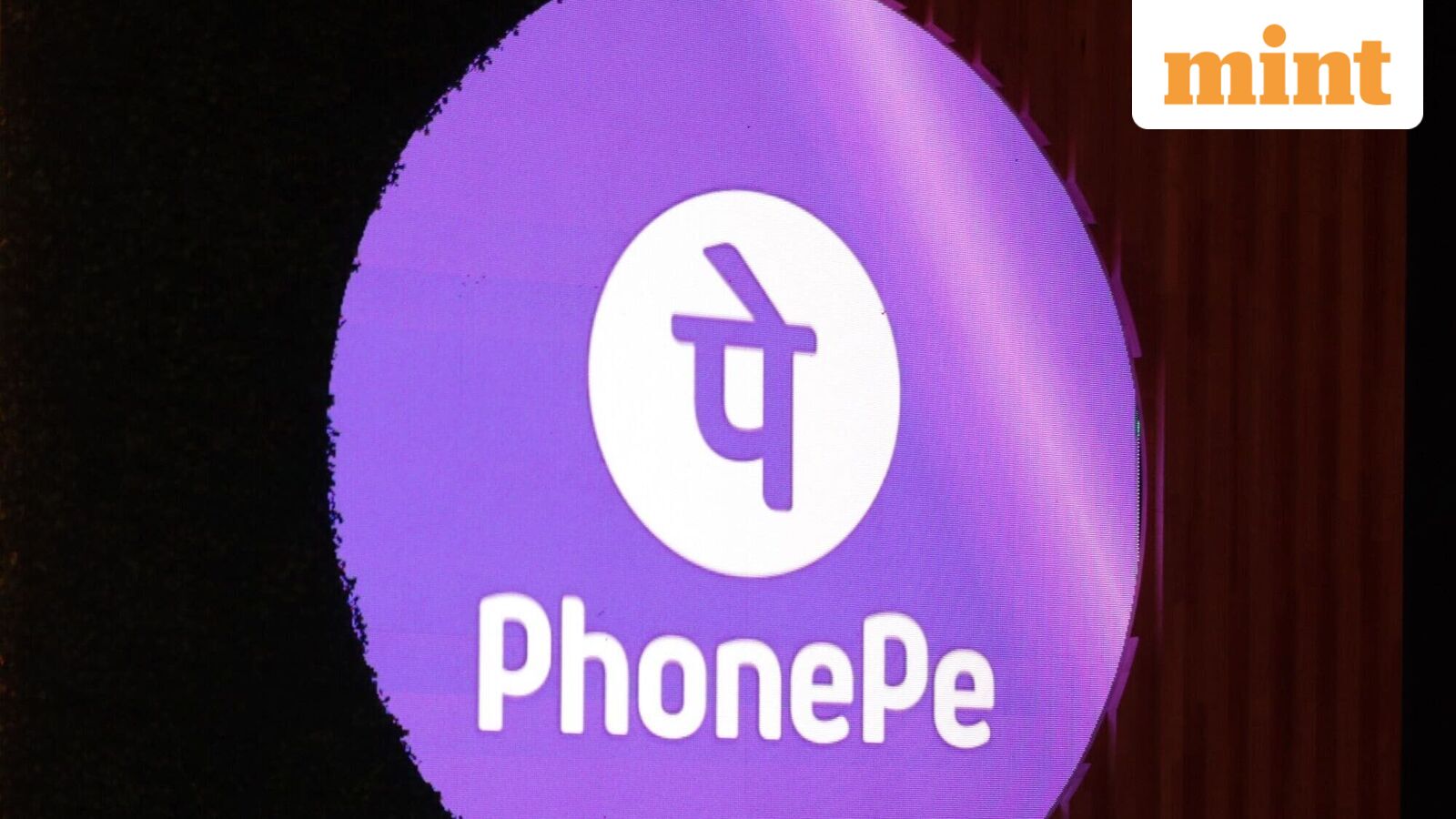 Upcoming IPO: What does PhonePe's ESOP numbers mean for its public offer?