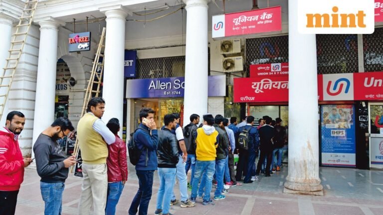 PSU stock Union Bank of India declares  ₹25,000 crore fundraise via issuance of bonds