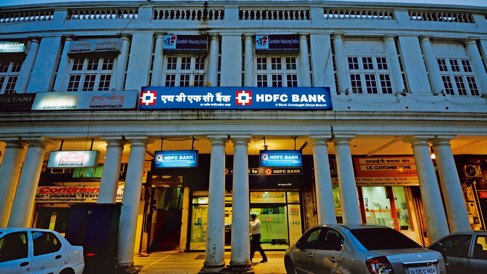 HDFC Bank share price crashes over 8% to 52-week low as part-time chairman steps down: Is it still a buy?