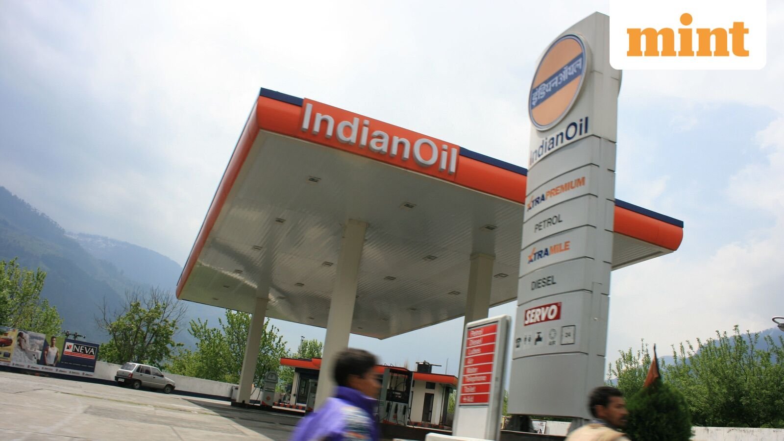 Maharatna oil PSU IOC declares  ₹2 per share dividend. Record date, income tax compliance, other details
