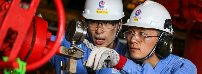 CNOOC boosts output, reserves as profits remain resilient in 2025