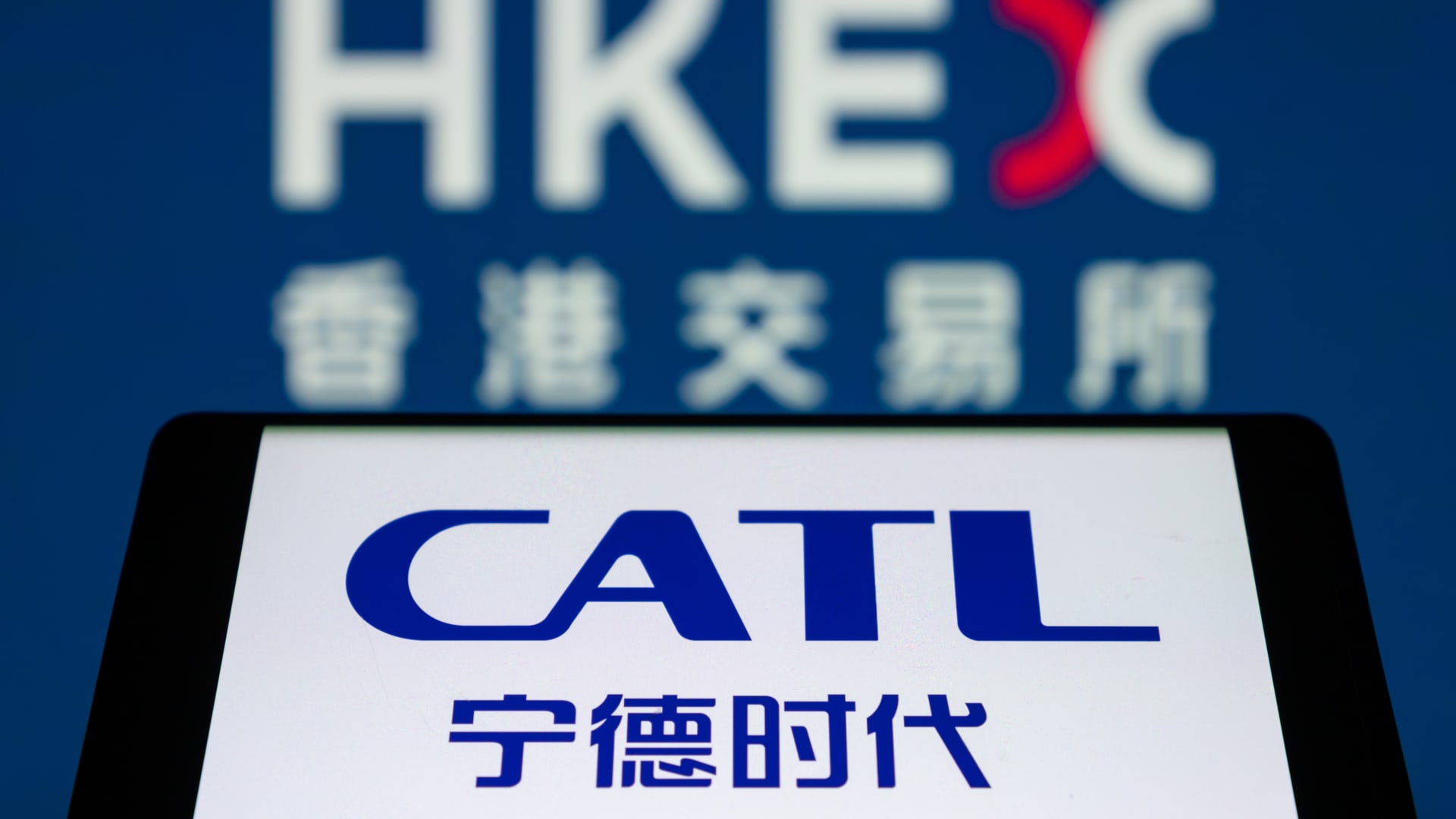 CATL plunges more than 8% as the Chinese battery maker unveils $5 billion share placement