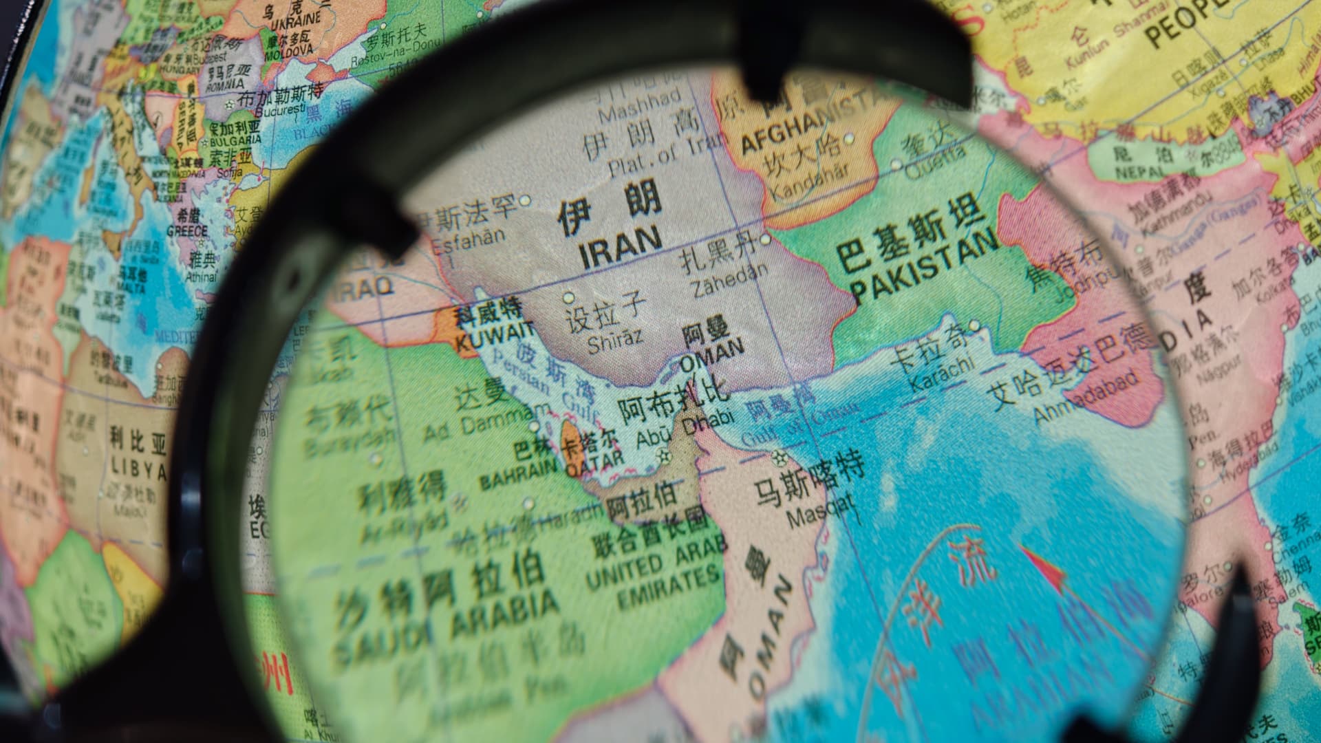 China calls U.S. blockade of the Strait of Hormuz 'dangerous and irresponsible'