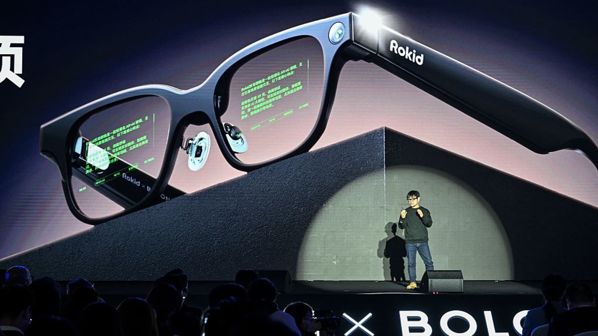CNBC's The China Connection newsletter: China's AI glasses have something Meta doesn't