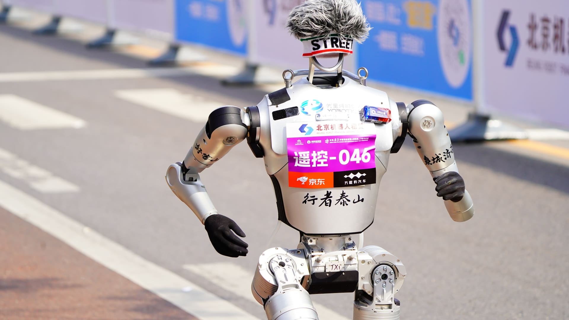 A non-human race: Beijing half-marathon shows how far robots have come