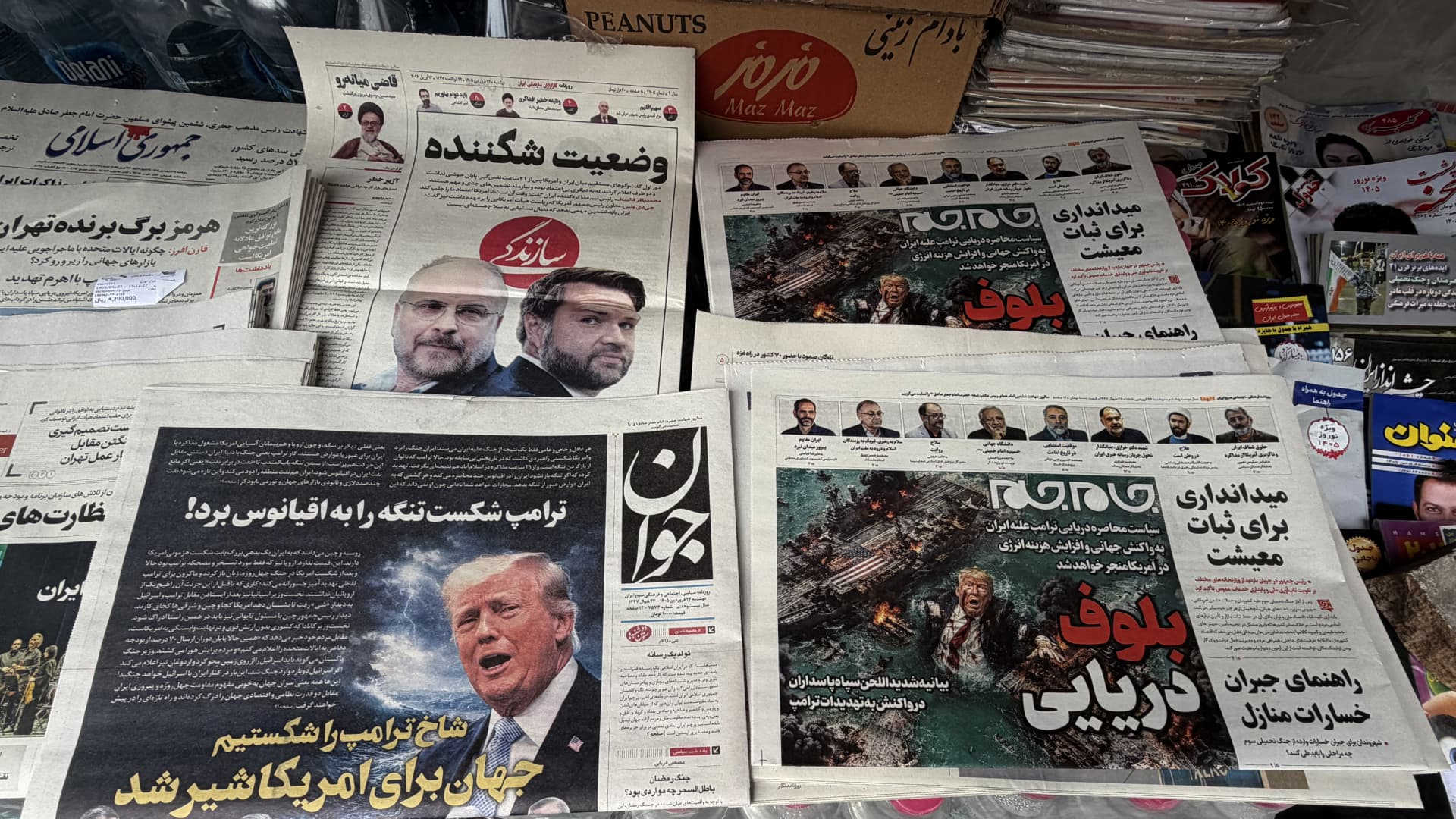 Why the confusion around the Iran situation could get worse. How to profit anyway