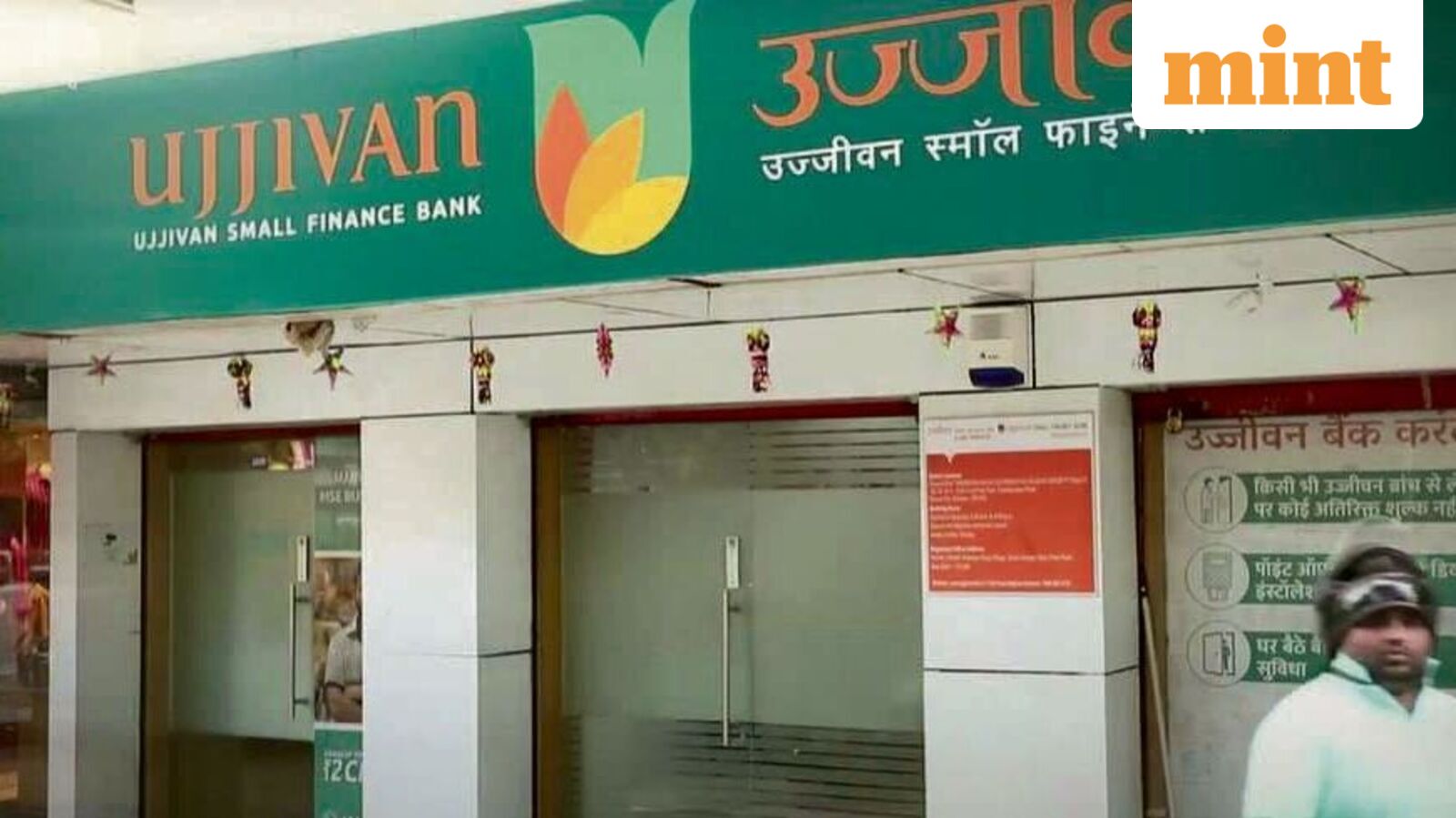 Ujjivan SFB shares tank 6% today. Why is the bank stock falling amid a bullish sentiment in Indian stock market?