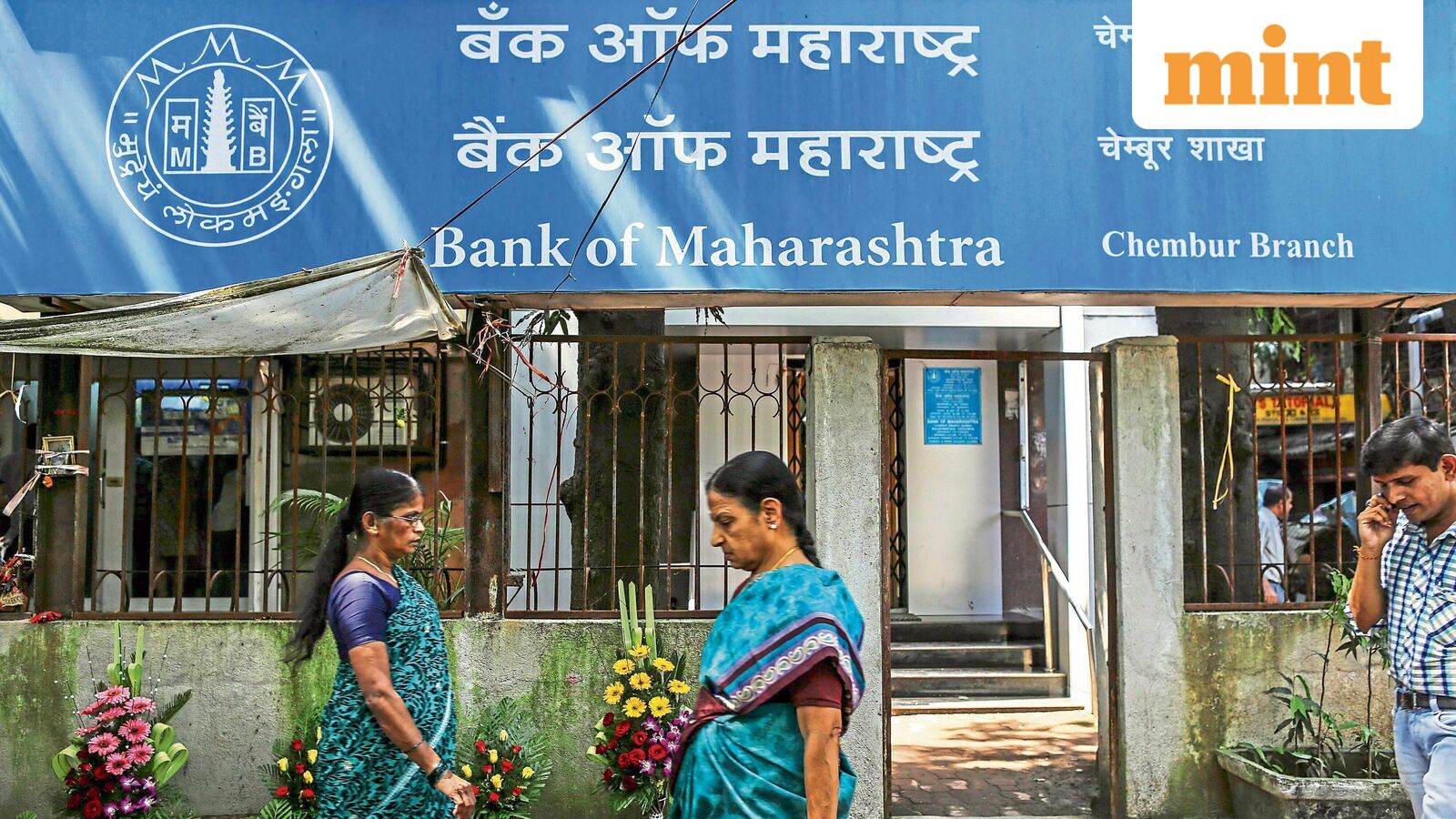 Bank of Maharashtra share price jumps over 6% to 52-week high after Q4 results. Should you buy?