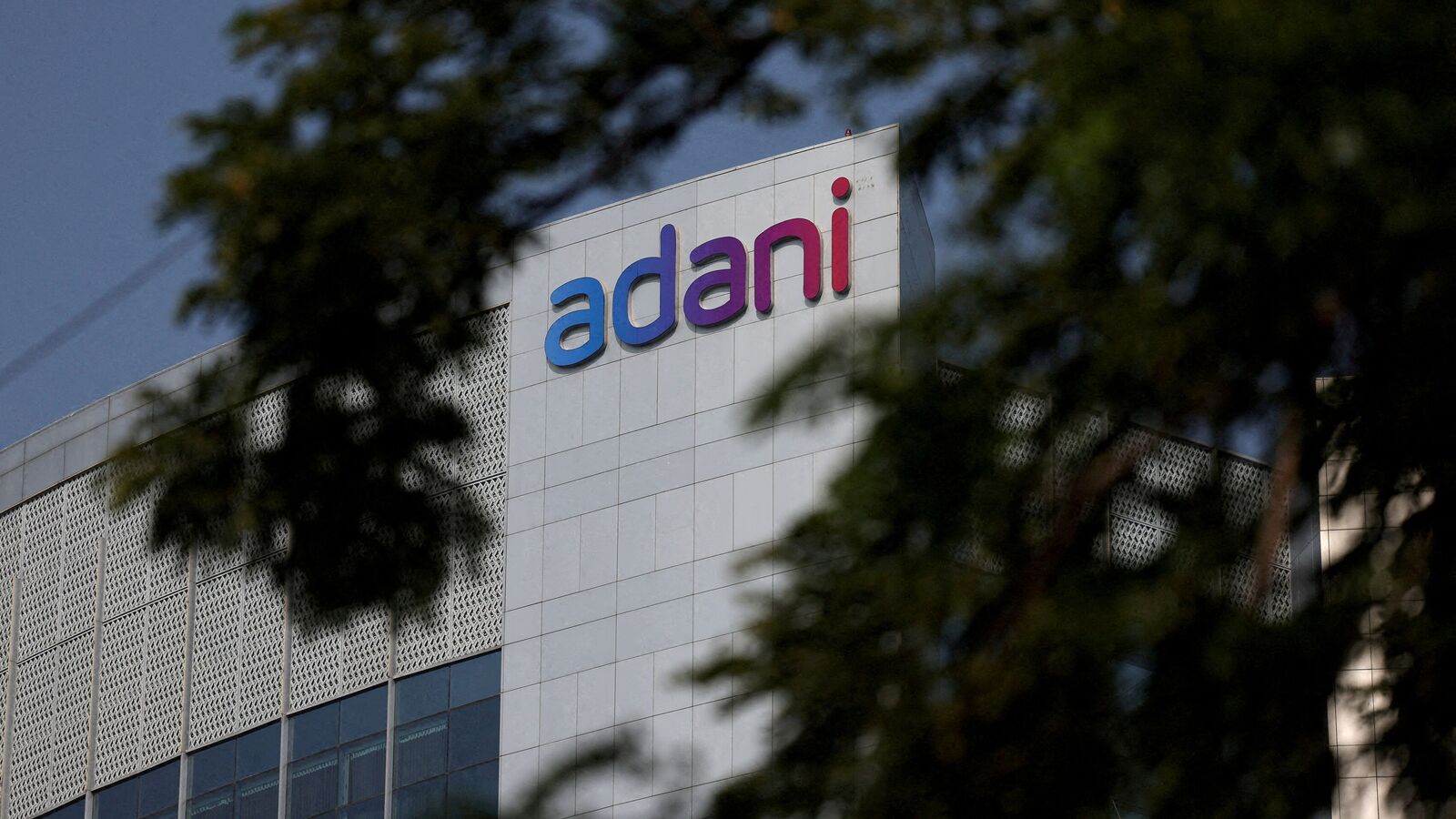 Adani Energy Q4 Results: Net profit rises 5.7% YoY to  ₹684 crore; revenue up 16.8%
