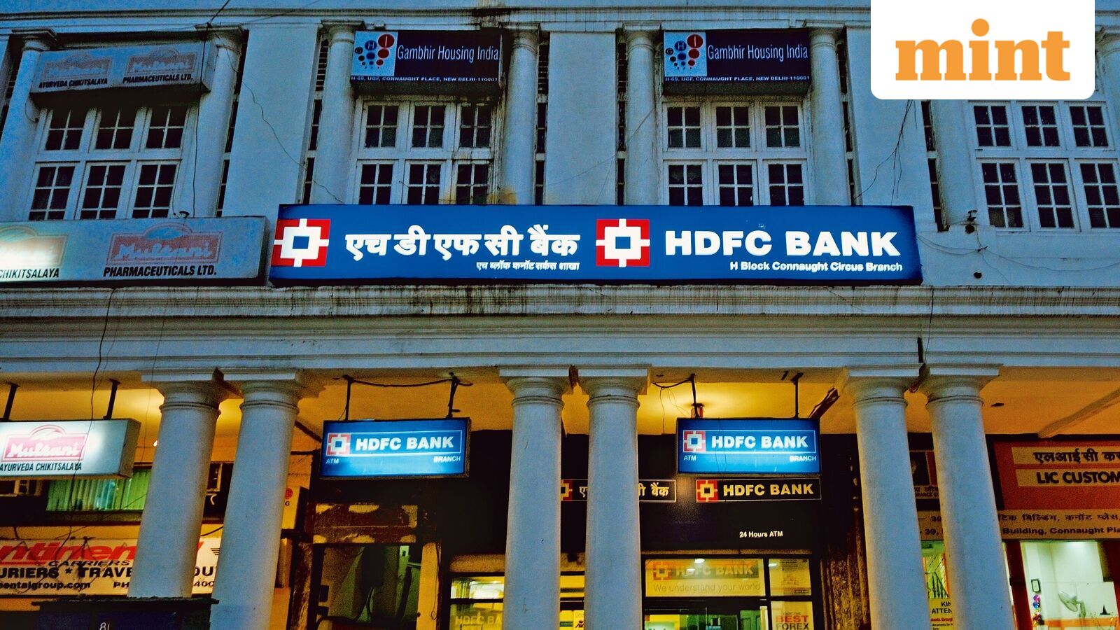 HDFC Bank share price dips 25% in YTD. Should you buy after a strong financial update?