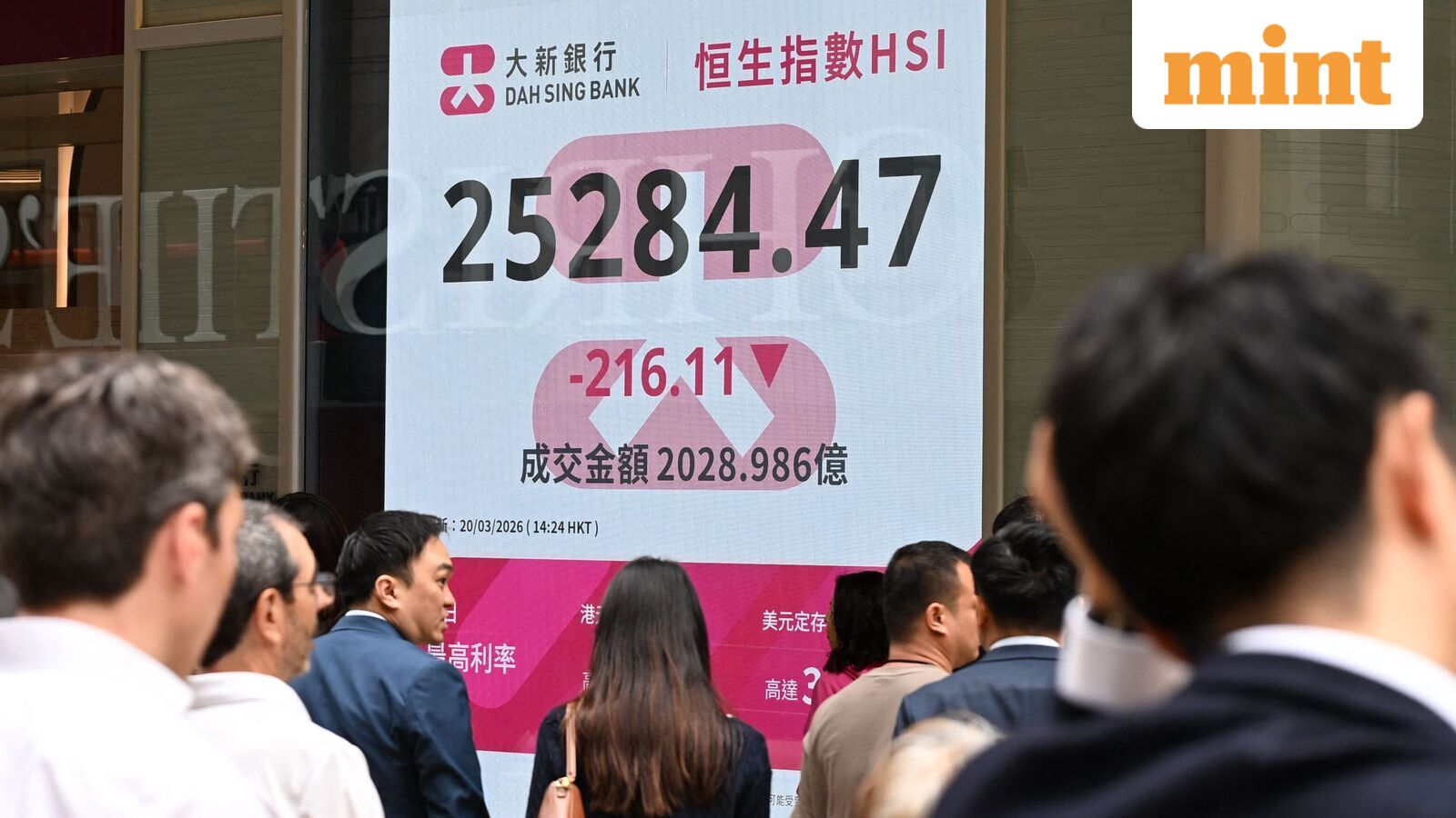 From Gift Nifty, US-Iran ceasefire to HCL Tech Q4 results: 10 key things that changed for Indian stock market overnight