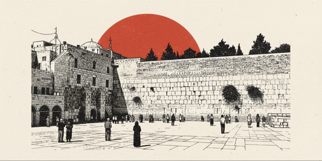 Israeli PM Netanyahu: Trump determined to continue blockade of Hormuz Strait | FXStreet