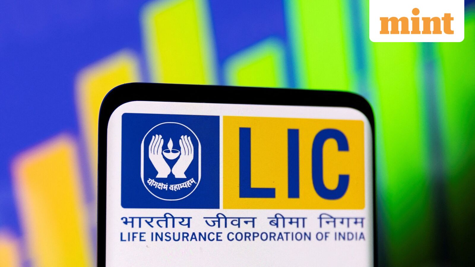 LIC board approves issuance of bonus equity shares in 1:1 ratio. Check details