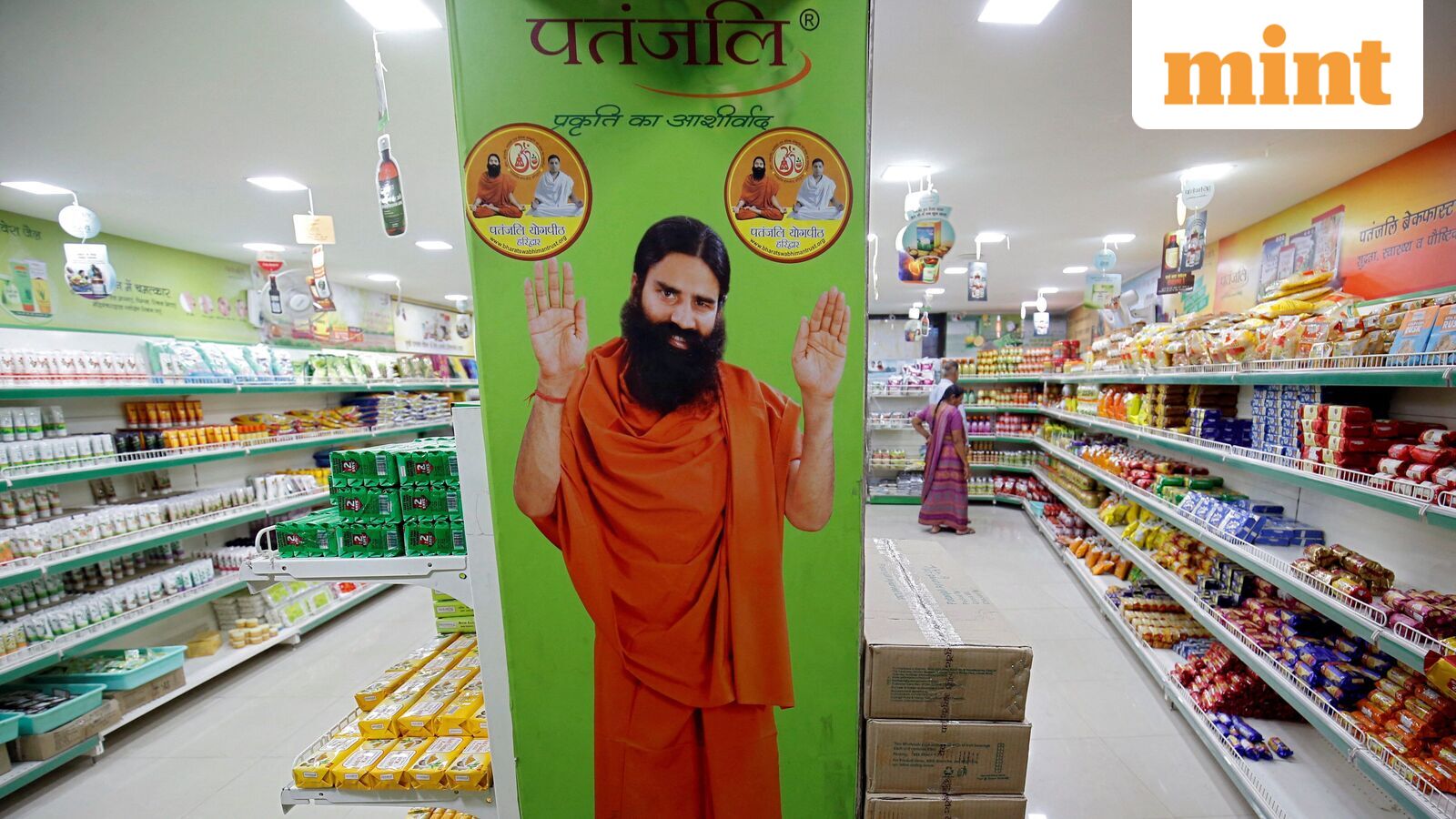 Patanjali Foods board to meet on this date to consider 2nd interim dividend for FY26. Check details
