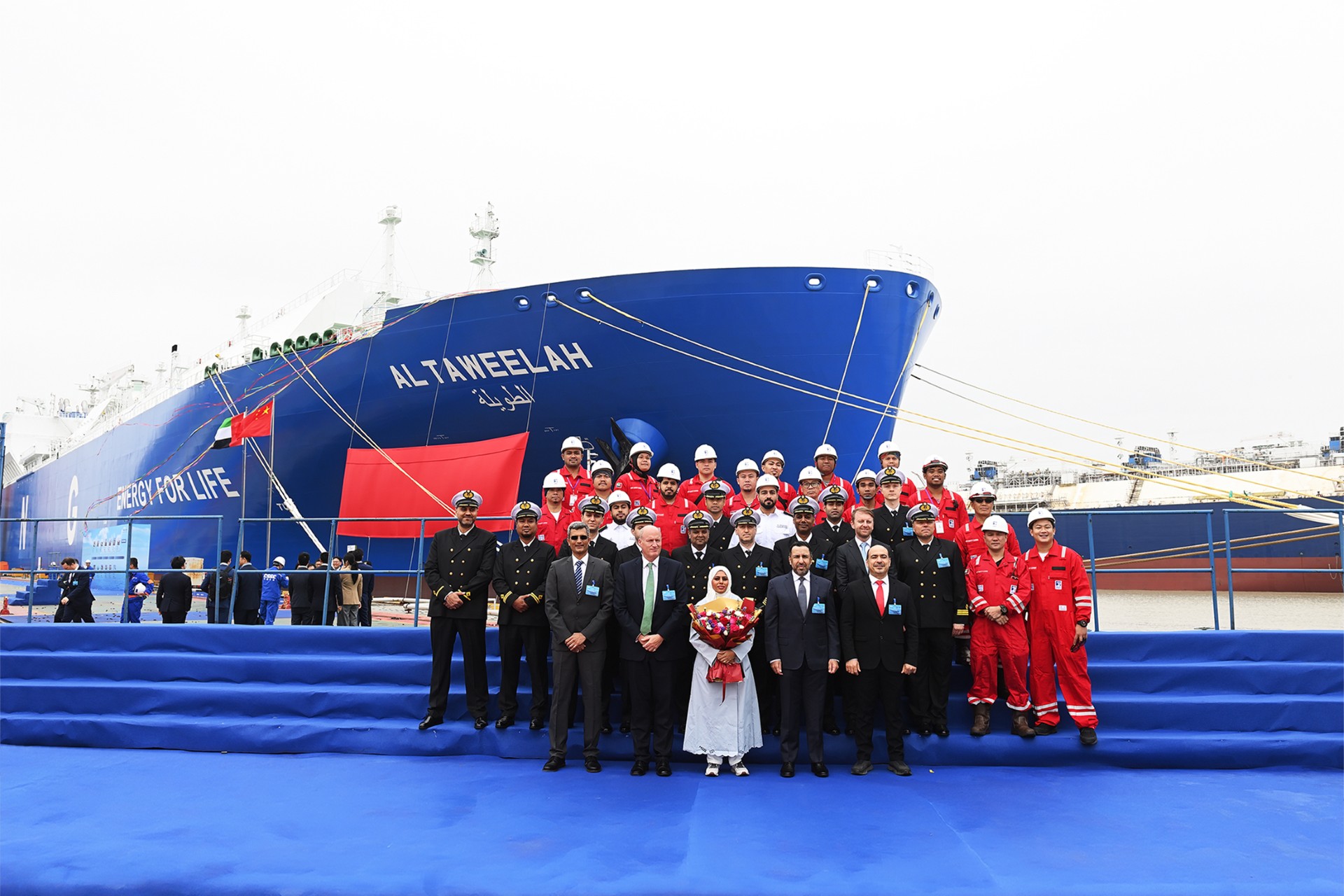 ADNOC L&S takes delivery of sixth LNG carrier to expand global supply fleet