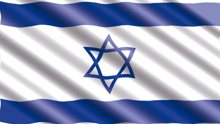 Stock market holiday: Why is the Israeli stock market closed today?