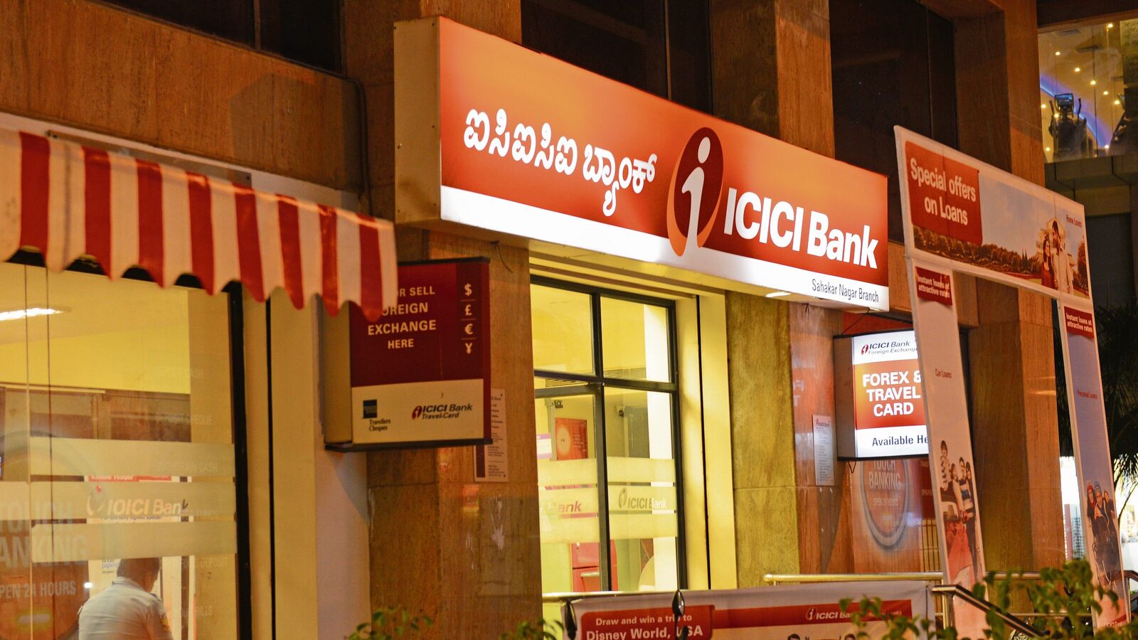 ICICI Bank Q4 results: Profit rises 8.5% YoY