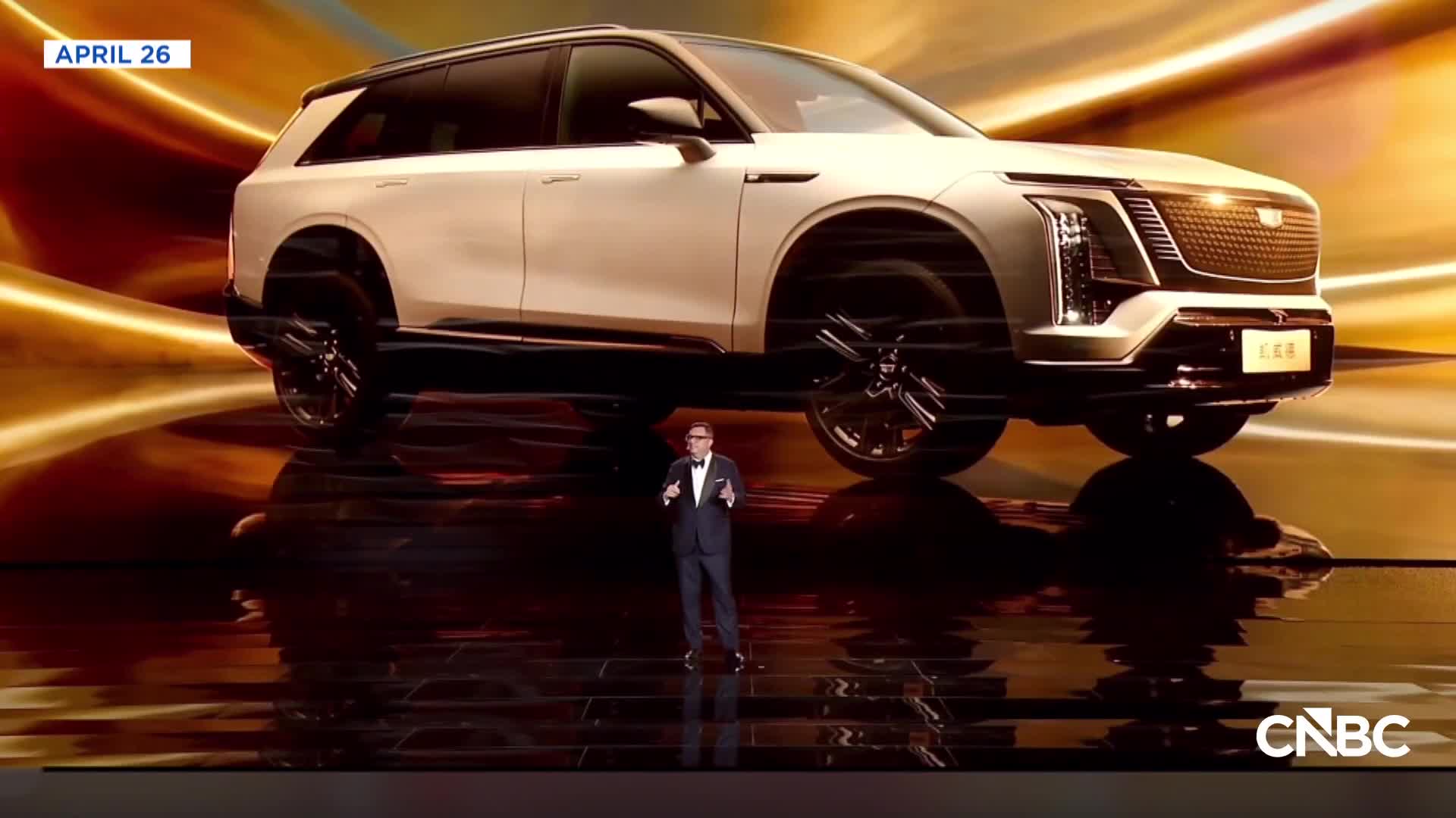 Cadillac seeking a 'comeback' in China's auto market with new NEV model