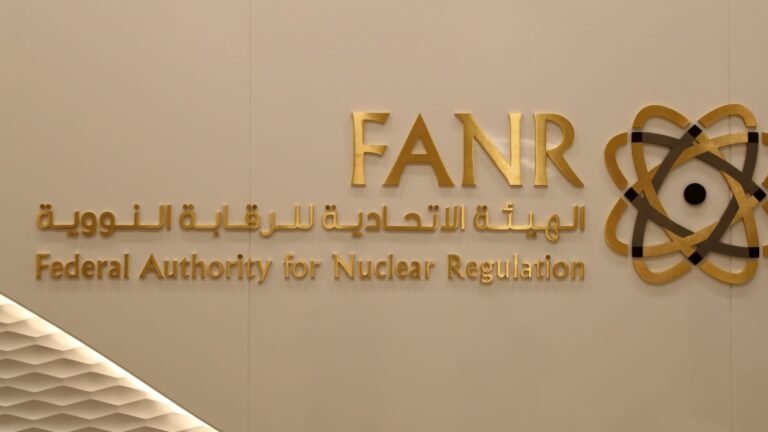 Abu Dhabi says drone strike caused fire at nuclear power plant, no injuries or safety impacted