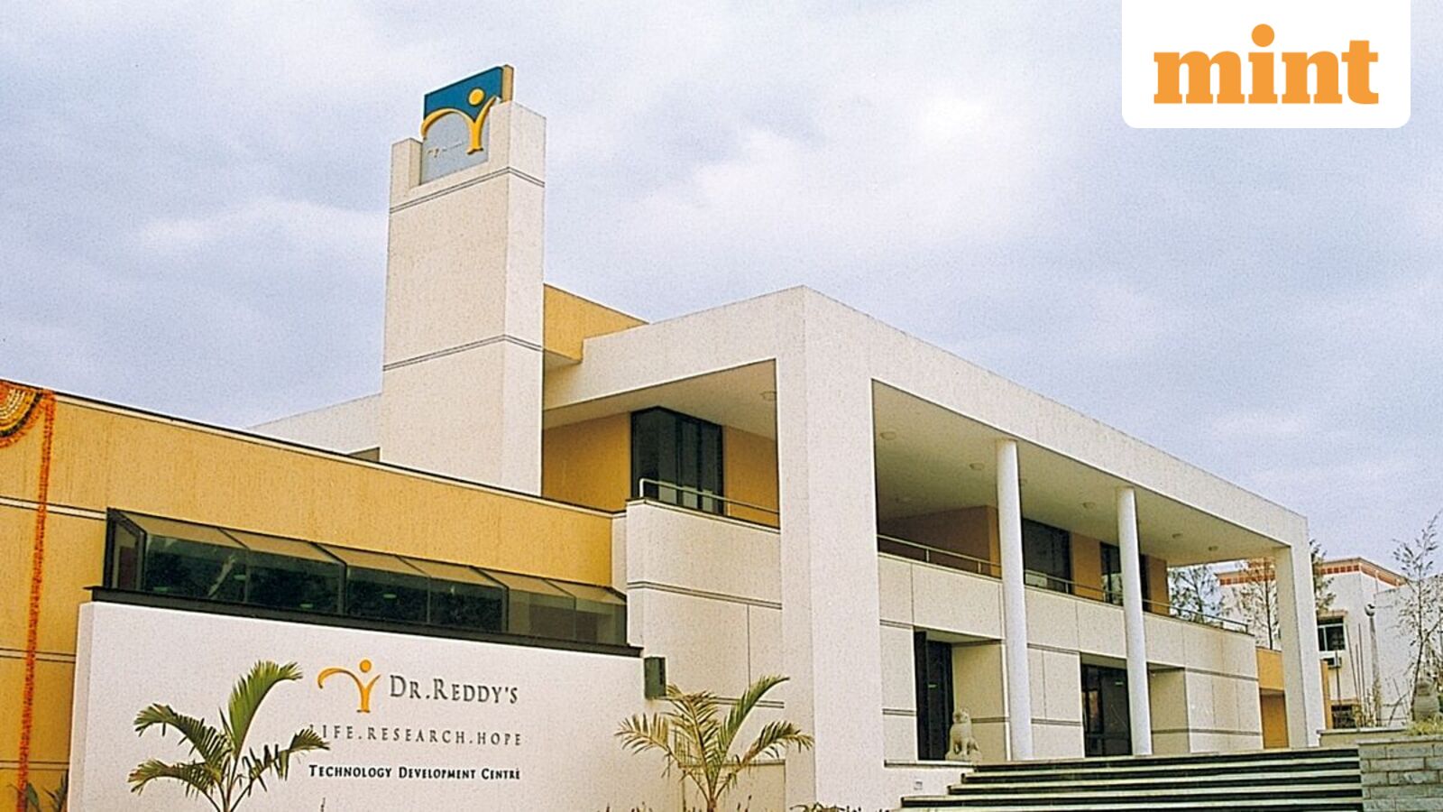 Dr Reddy's Q4 results 2026: Profit plunges 86% YoY to  ₹220 crore; board recommends a final dividend of  ₹8