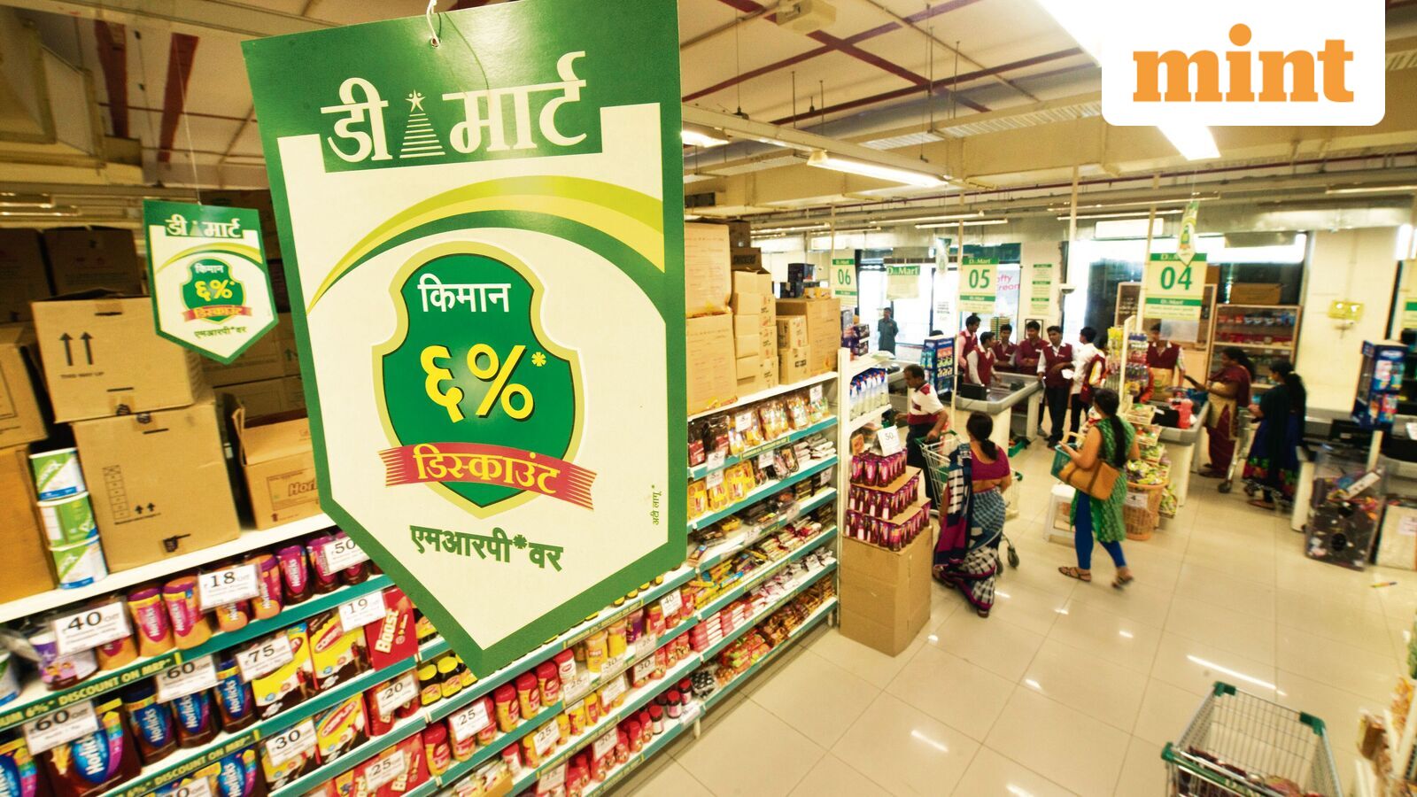 DMart shares tumble 4% after Q4 results, wipe off  ₹9,300 crore from Radhakishan Damani &amp; other promoters' wealth
