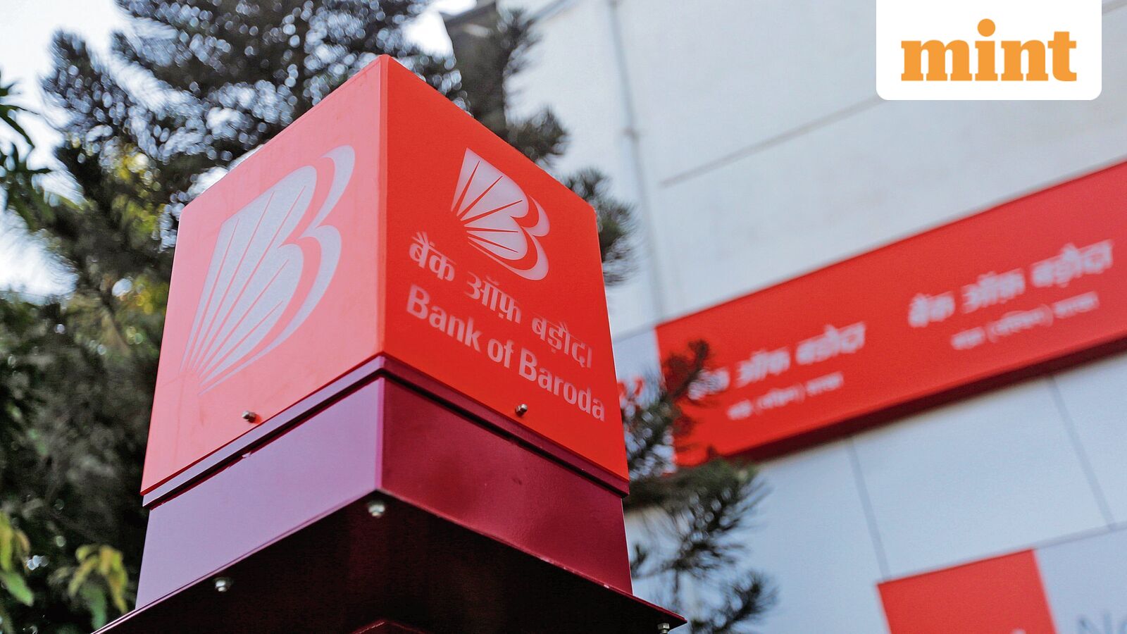 BoB Q4 results 2026: Profit jumps 11% YoY to  ₹5,616 crore; recommends dividend of  ₹8.50 for FY26