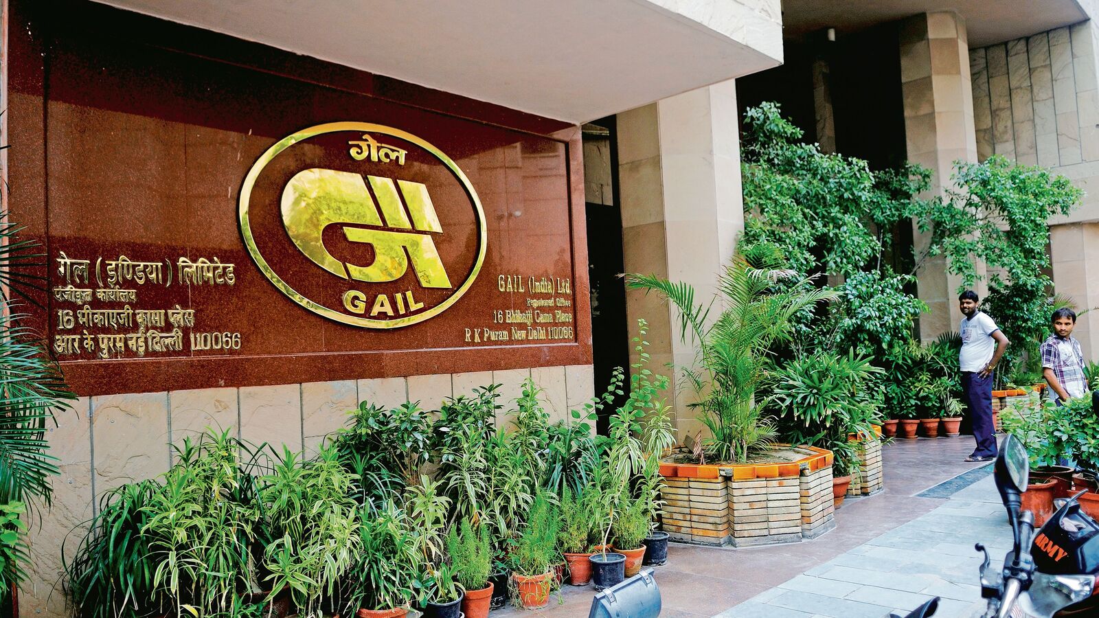 GAIL Q4FY26 Results: Net profit drops 41% YoY to  ₹1,481 crore, revenue slips 2.3%; final dividend announced