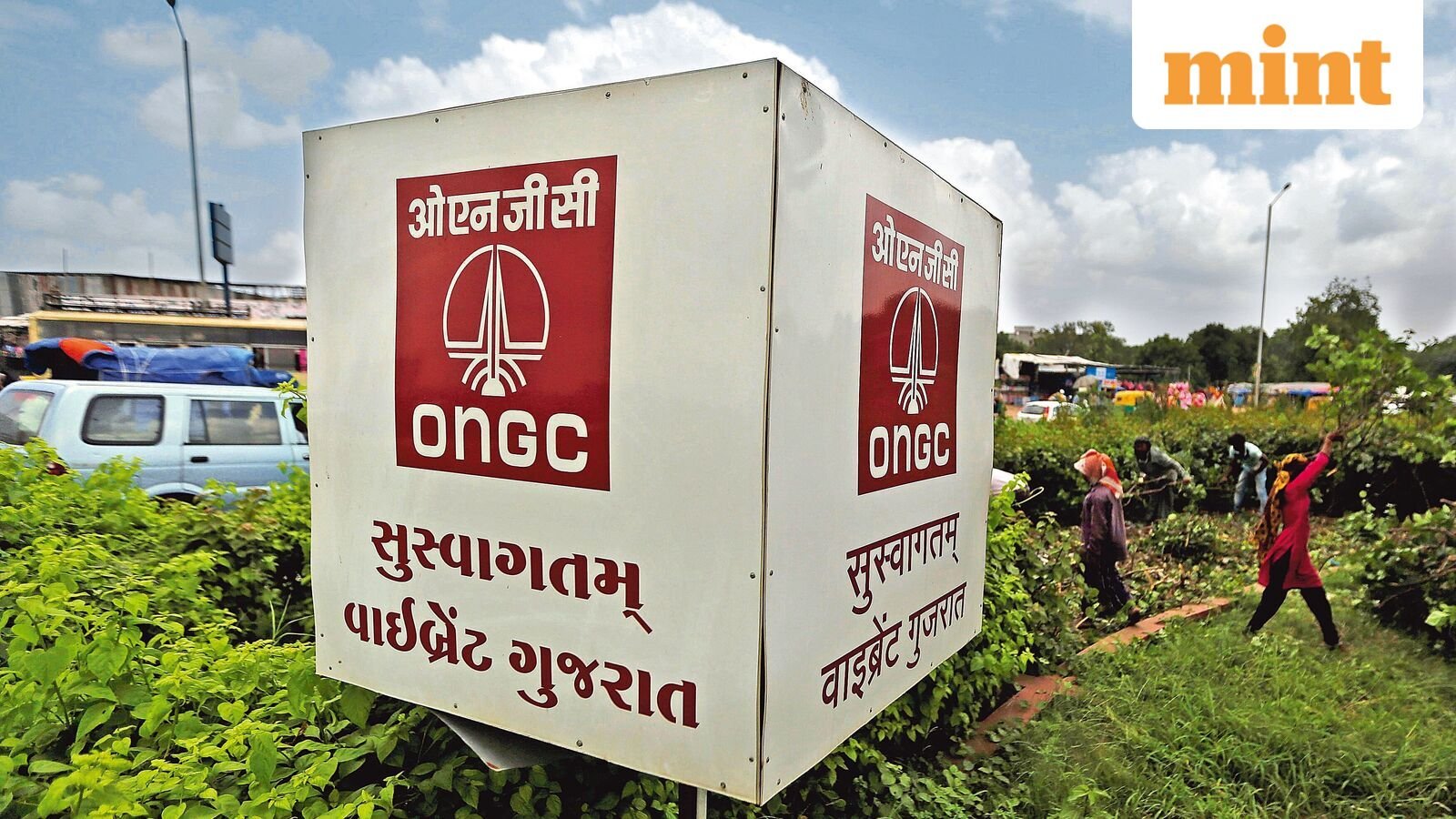ONGC share price slumps over 3% after Q4 results. Buy or sell?