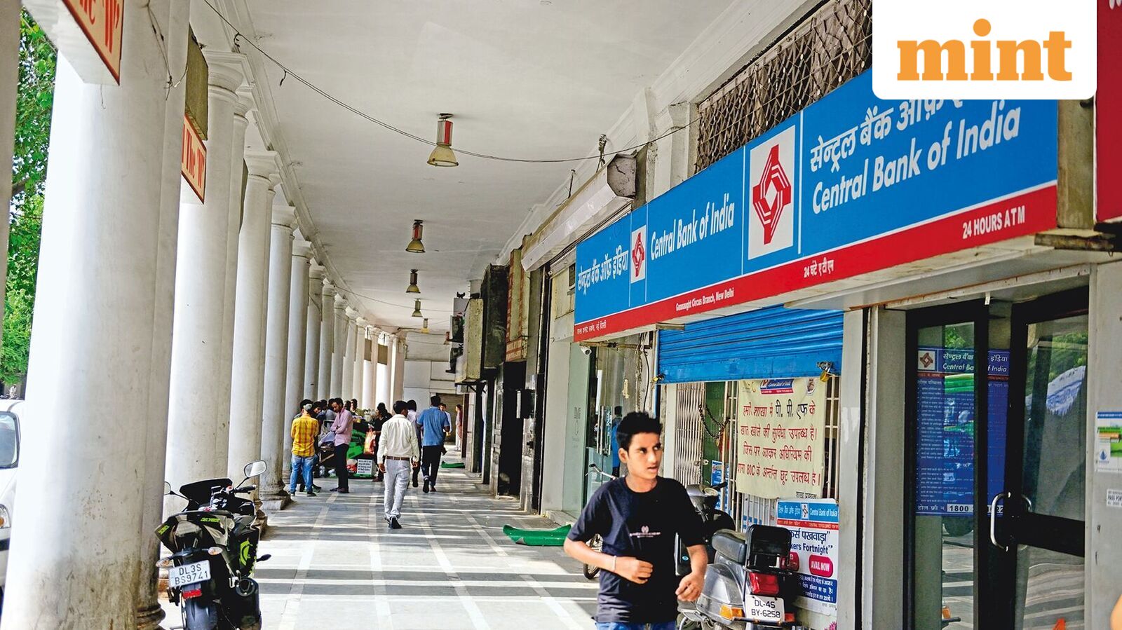 Should you buy Central Bank of India shares as OFS opens today for retail investors?