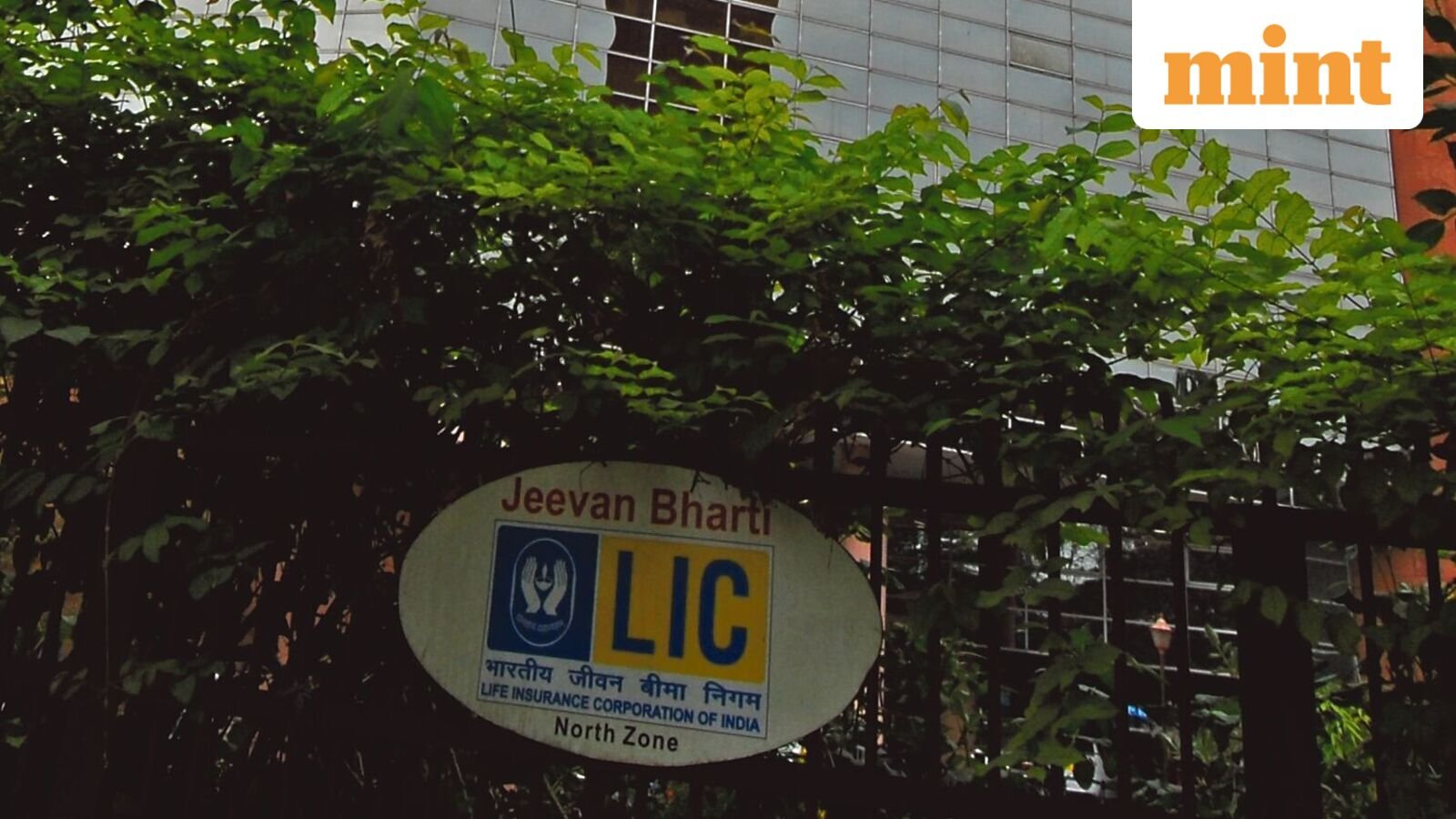 LIC bonus record date this Friday. Should you buy the PSU stock amid its ongoing uptrend?