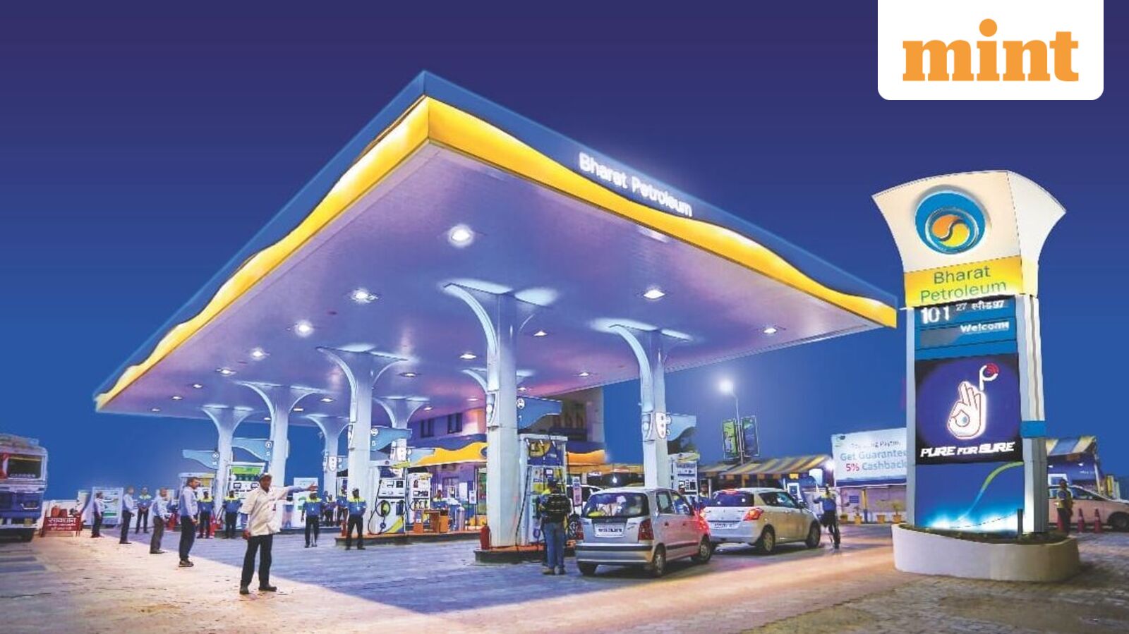 BPCL Q4 Results: Net profit plunges 58% QoQ to  ₹3,191 crore; revenue flat at  ₹1.35 lakh crore