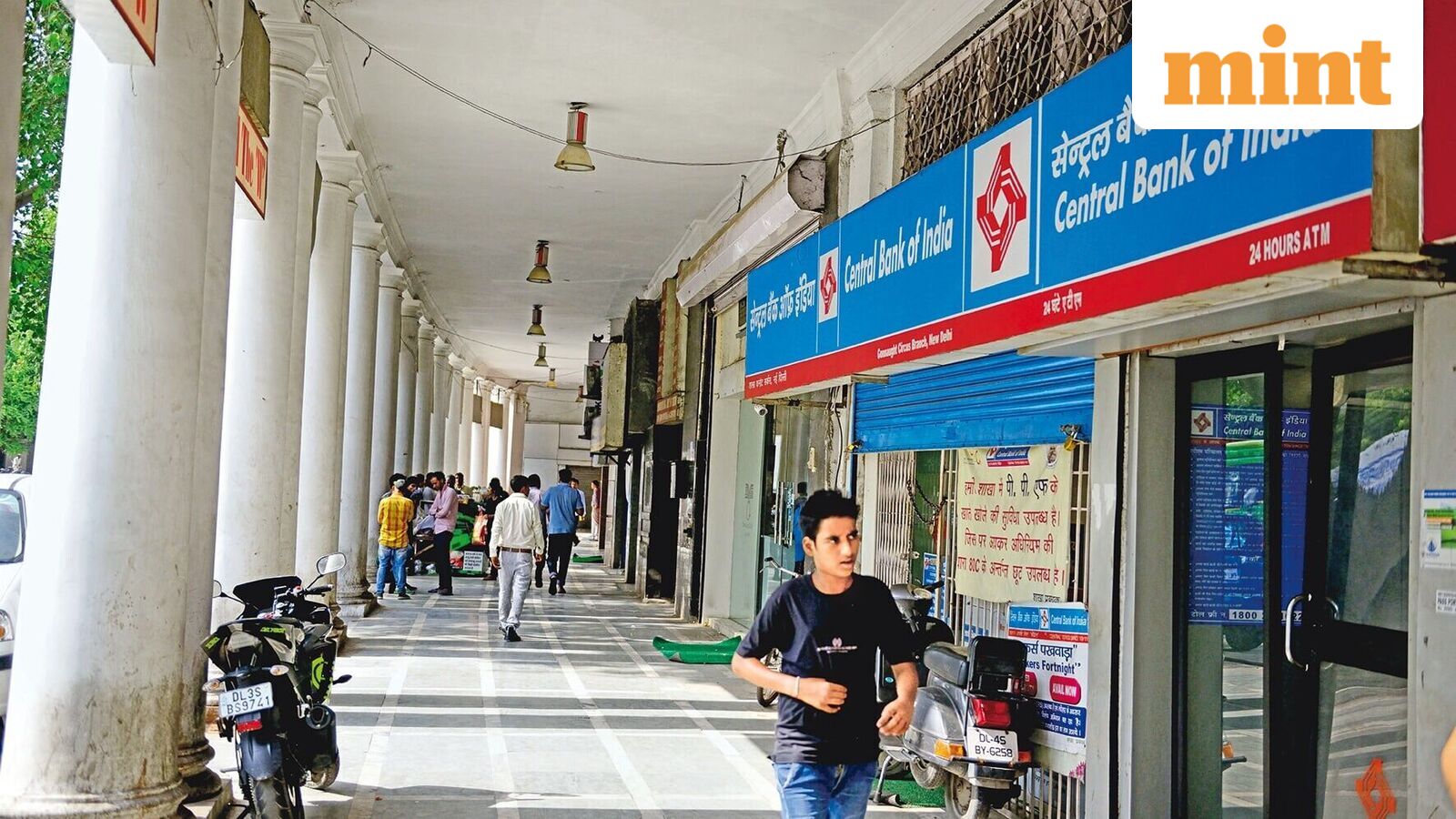 LIC raises stake in Central Bank of India to over 6% amid government OFS move
