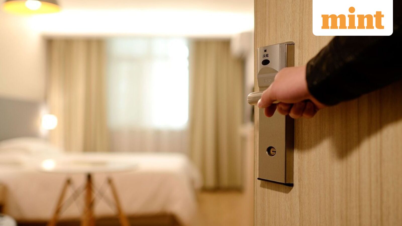 ITC Hotels Q4 Results: Cons PAT jumps 23% YoY to  ₹316 crore; Re 1 dividend announced