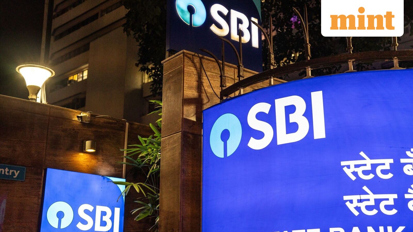 Bank PSU stock SBI to declare raising of up to $2 billion funds through the overseas bonds