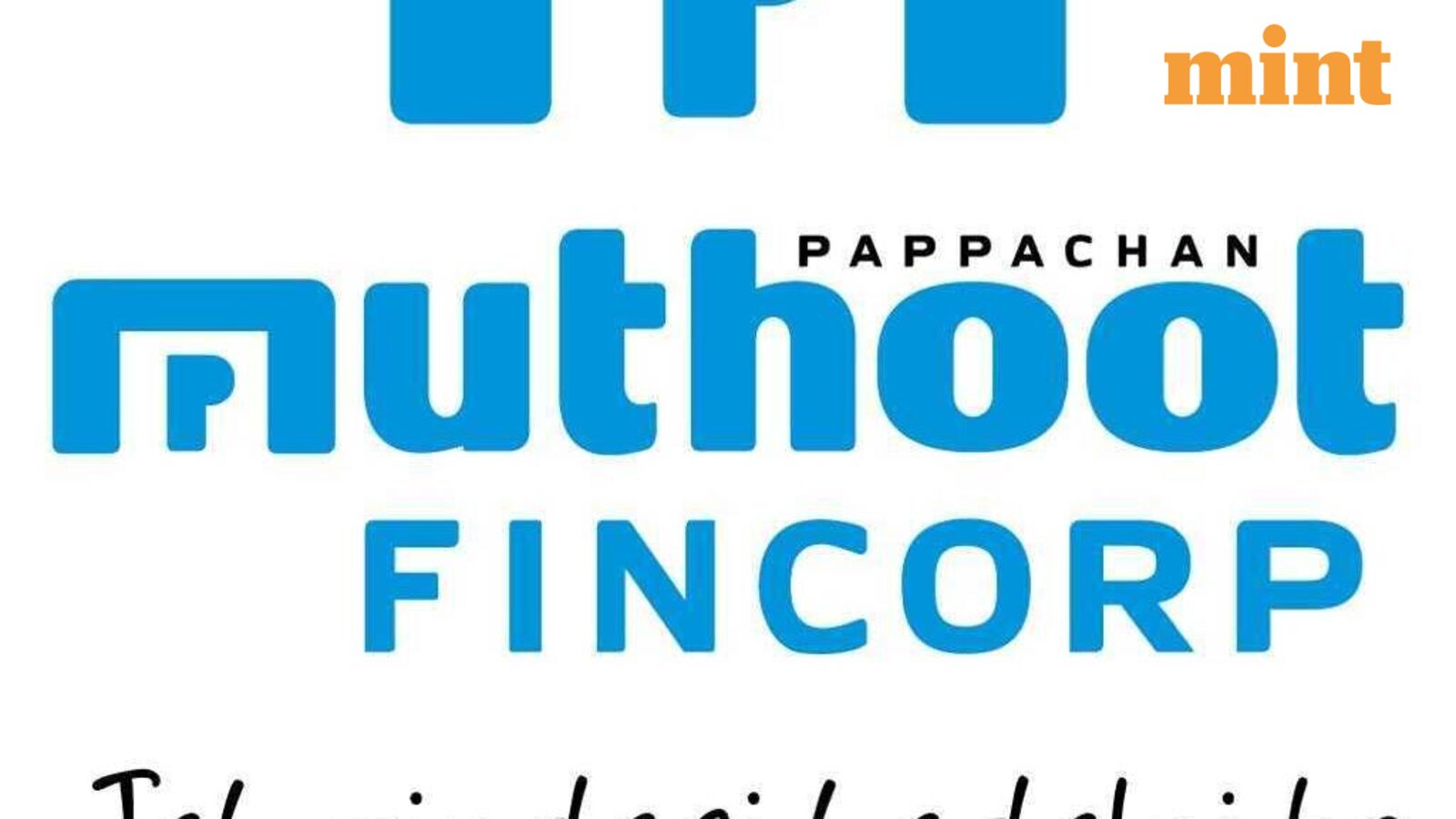 Muthoot FinCorp announces  ₹4,000 crore IPO, stock split and fundraising plans. Details here