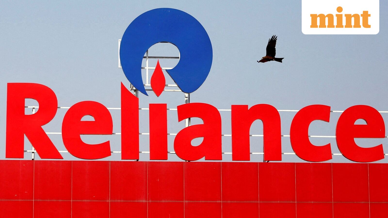 Reliance share price jumps over 1% after AGM date announcement
