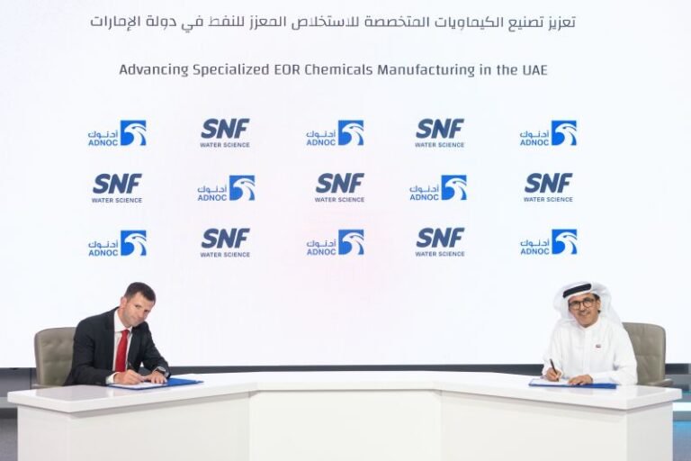 ADNOC, SNF explore expanded EOR development in UAE