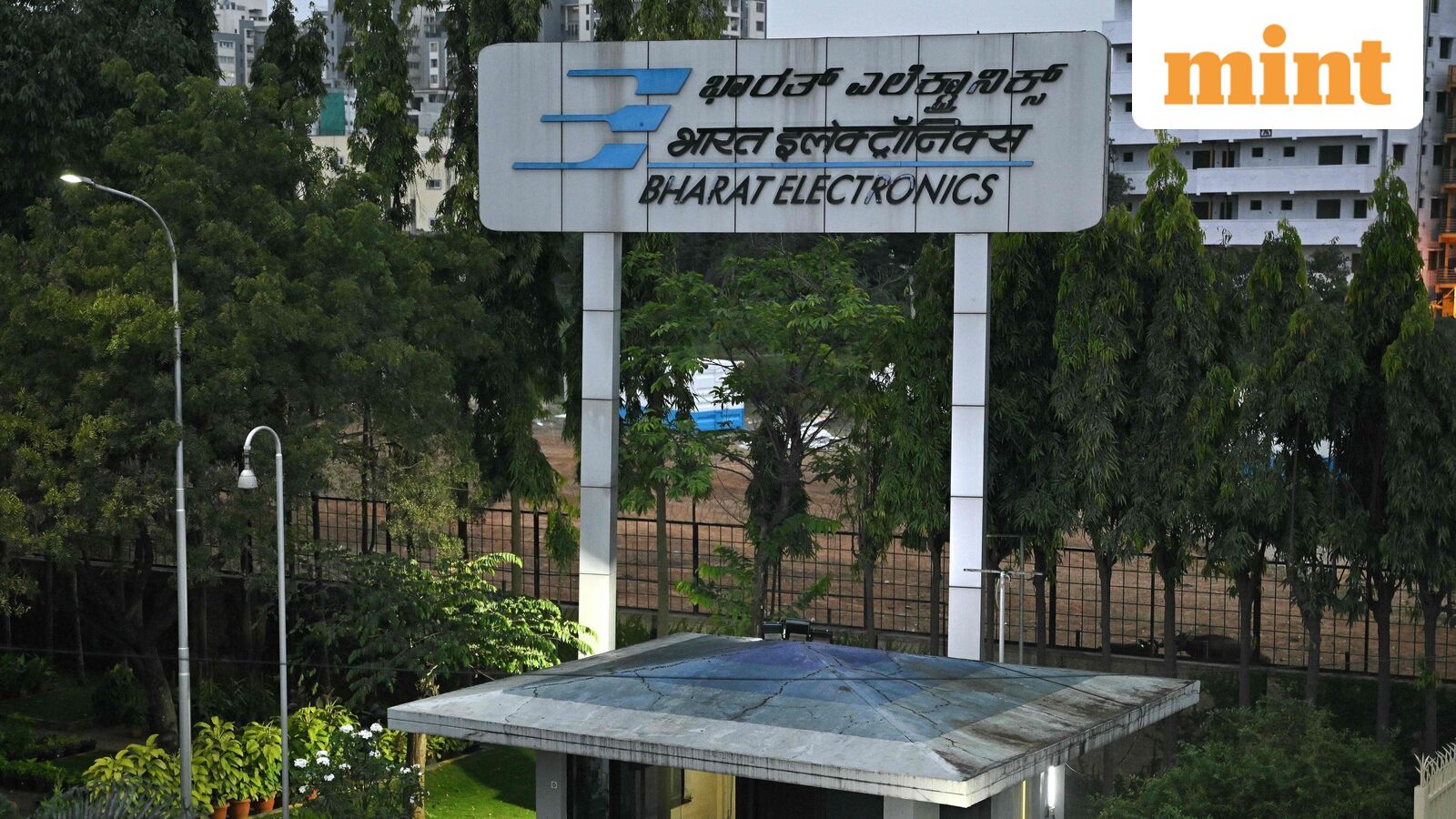 Navratna PSU BEL announces board meet date for Q4 results and dividend. Details here