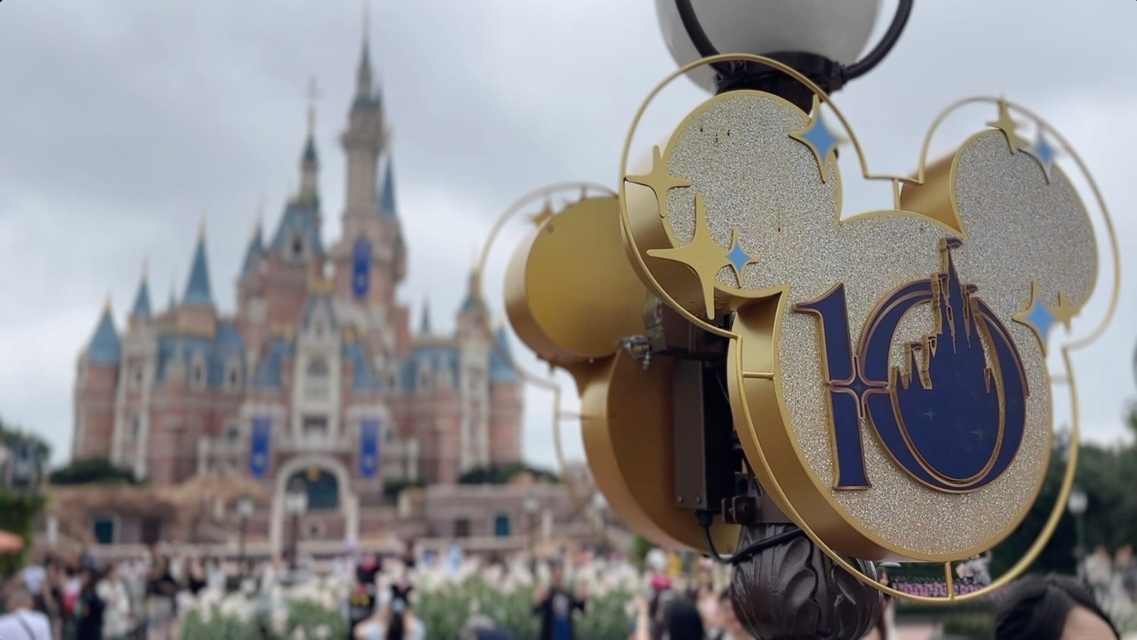 Shanghai Disneyland celebrates 10th anniversary, hits 100 million visitors in 2025