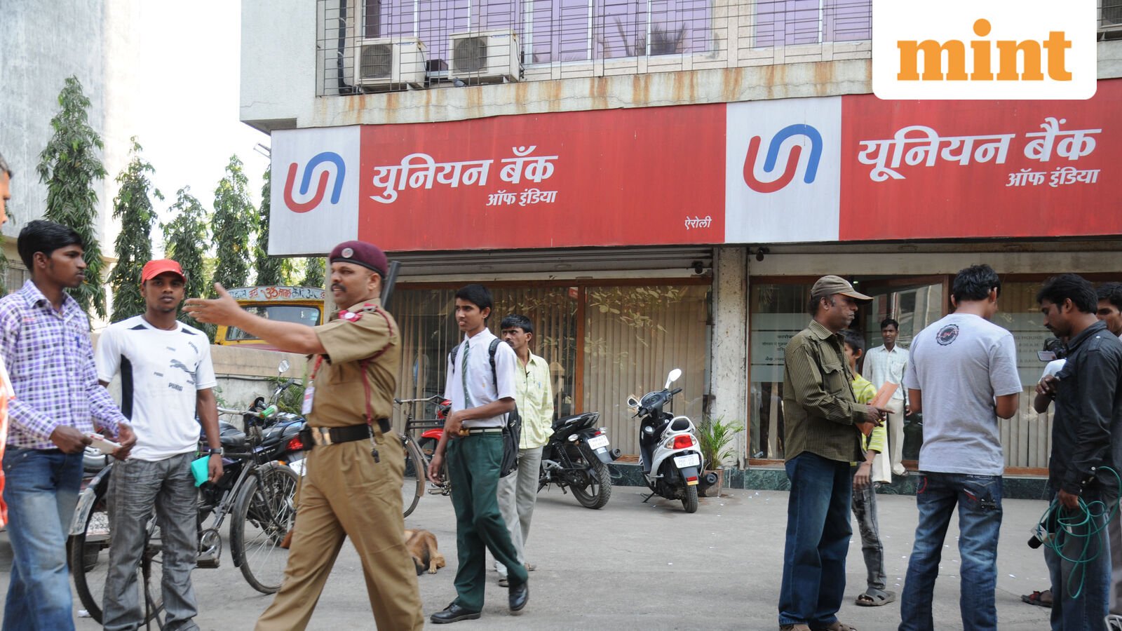 Union Bank of India share price falls over 1%. How to trade in the PSU stock?
